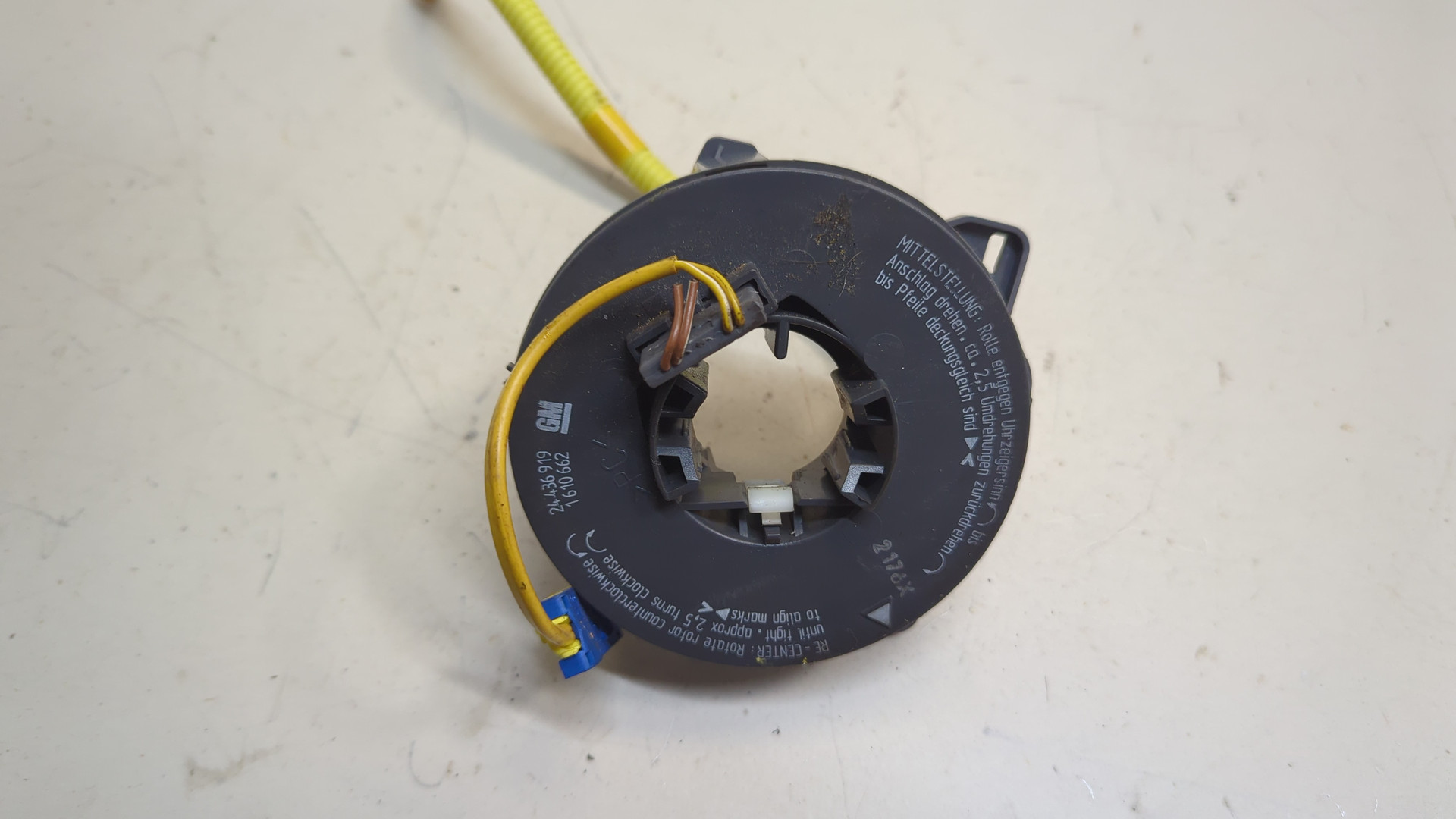 Механизм подрулевой для SRS (ленточный)