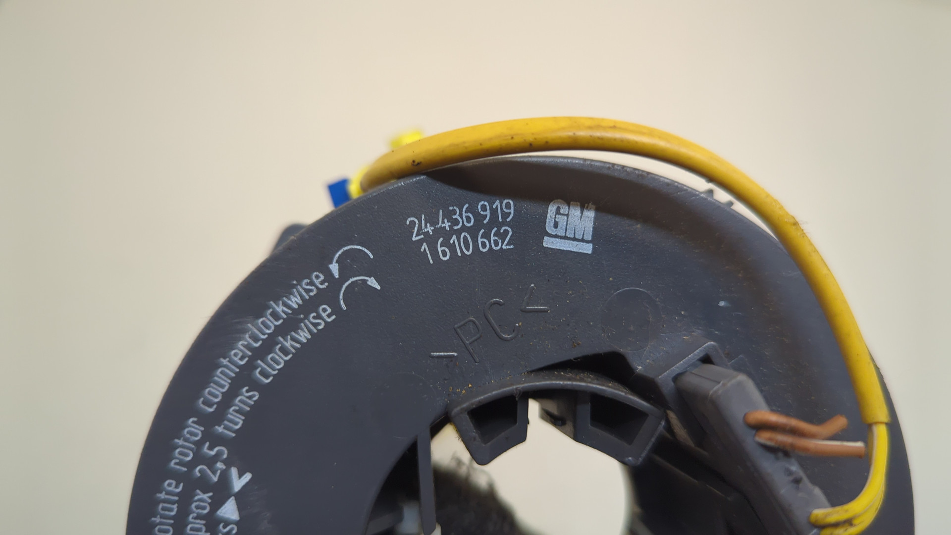 Механизм подрулевой для SRS (ленточный)