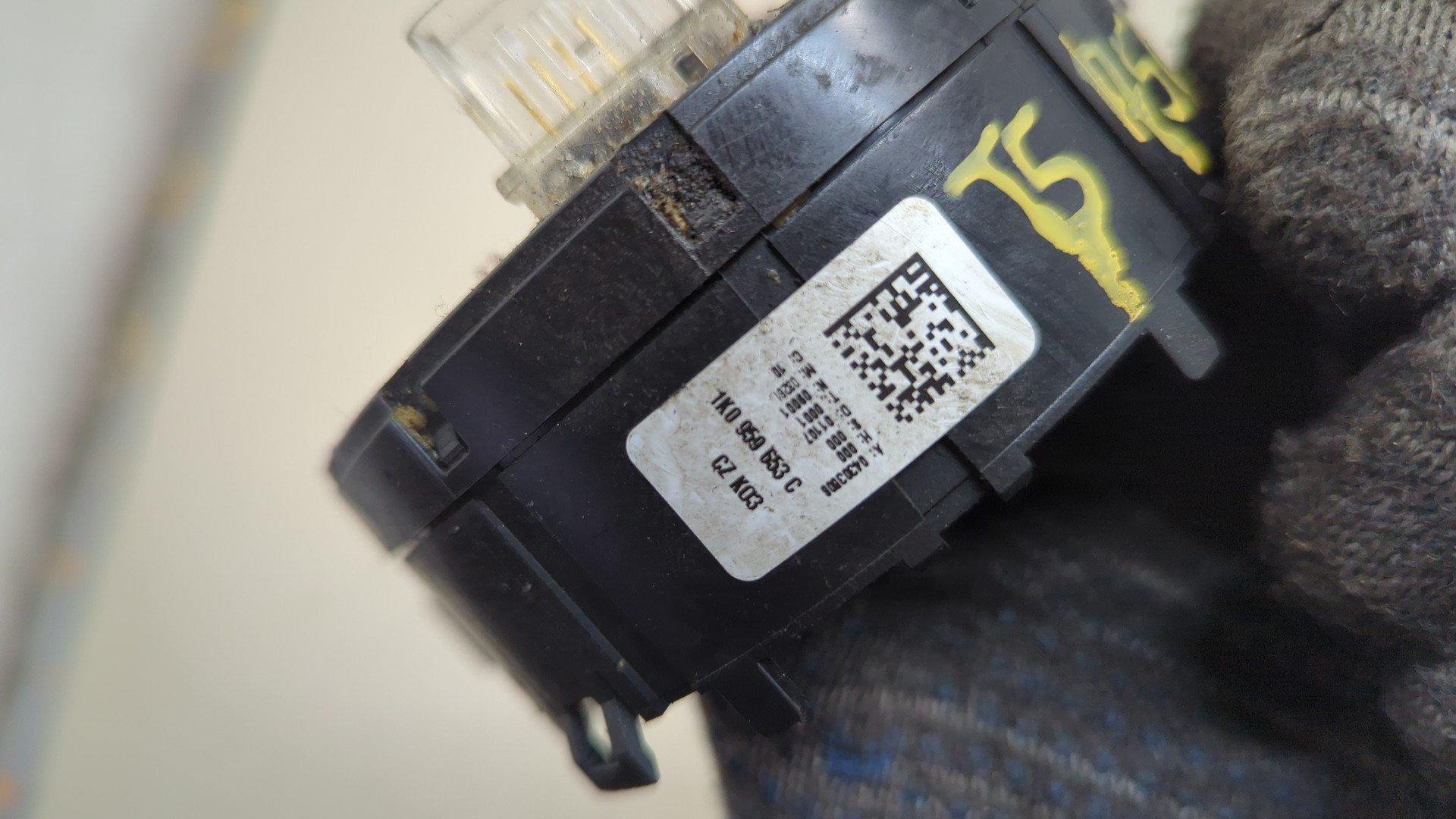 Механизм подрулевой для SRS (ленточный)