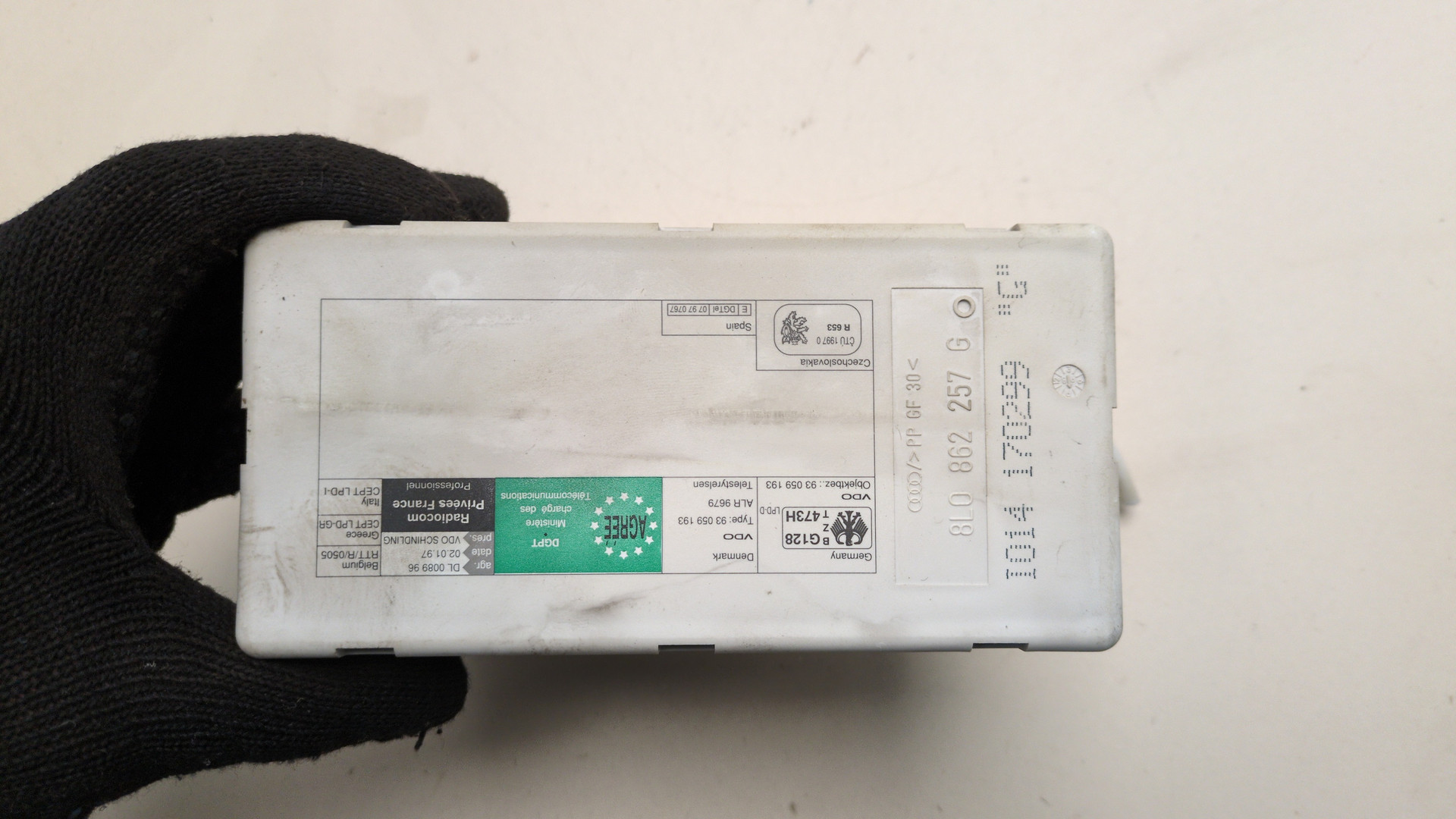 Вакуумное устройство системы центрального замка