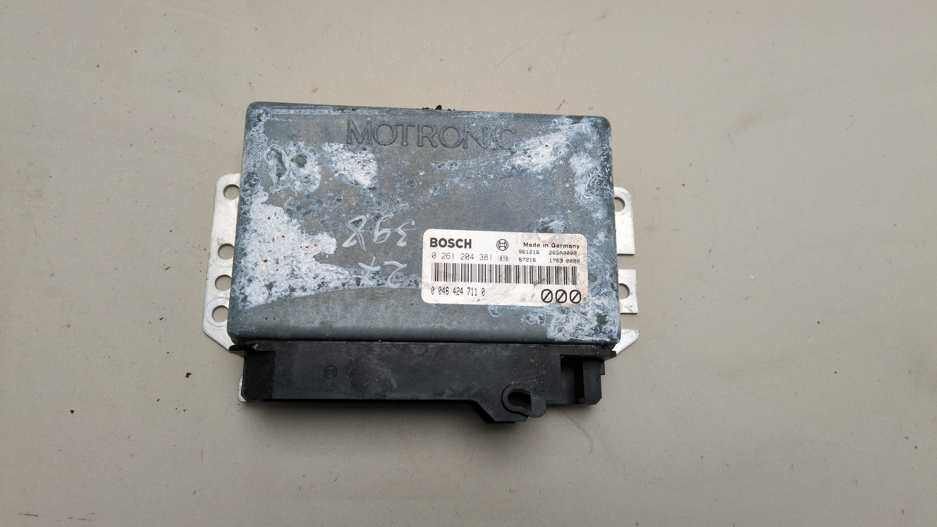 Блок управления двигателем