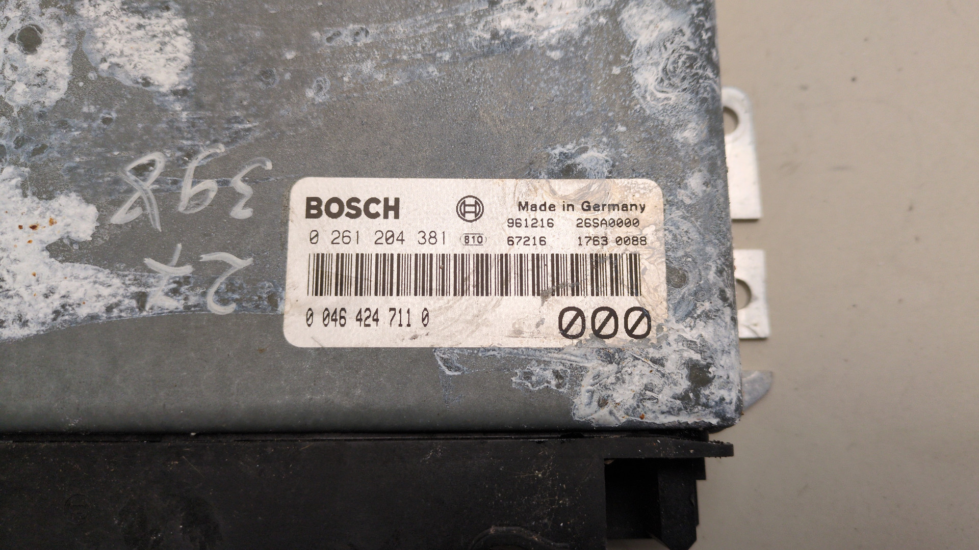 Блок управления двигателем