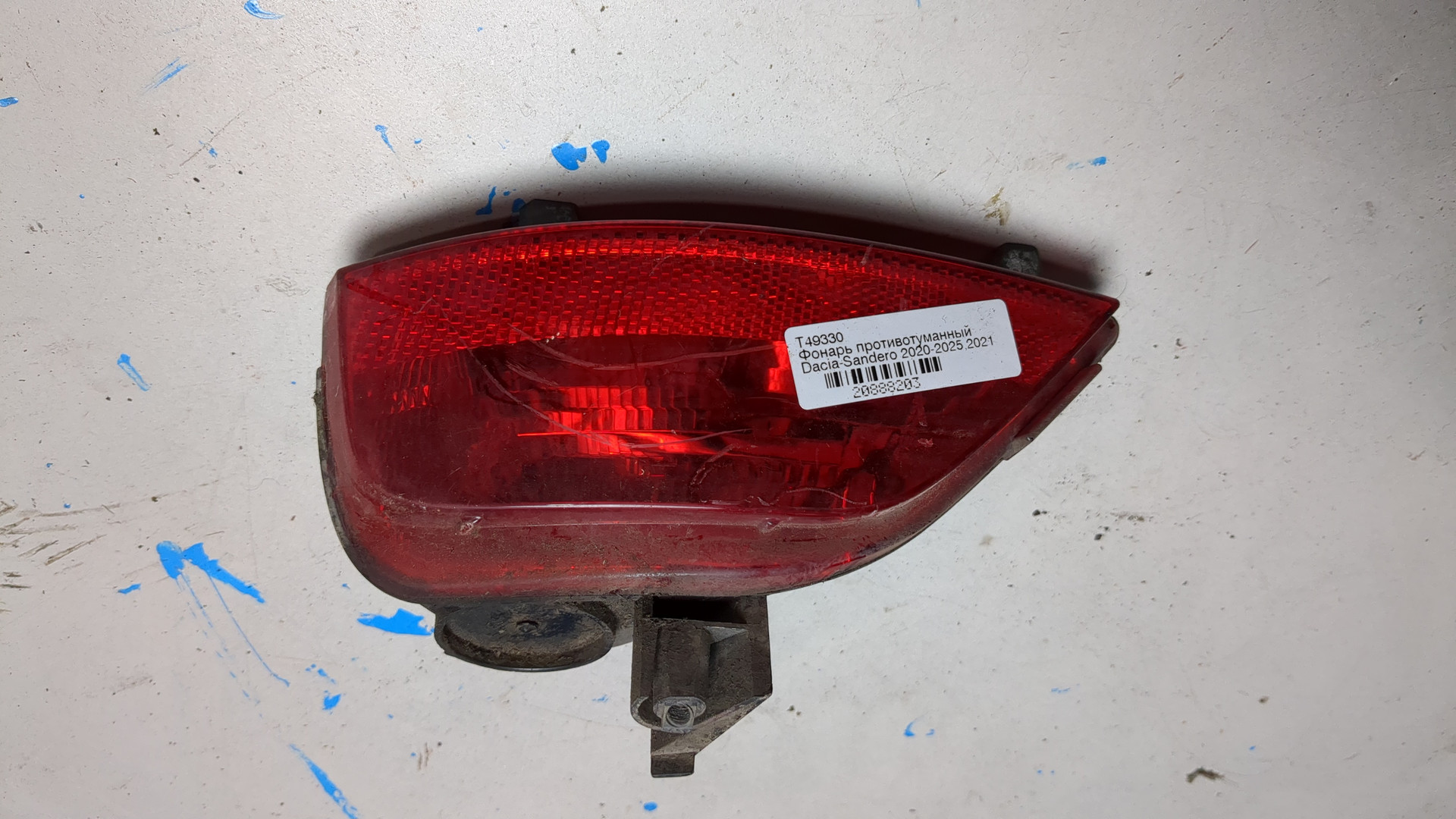 Фара противотуманная левая