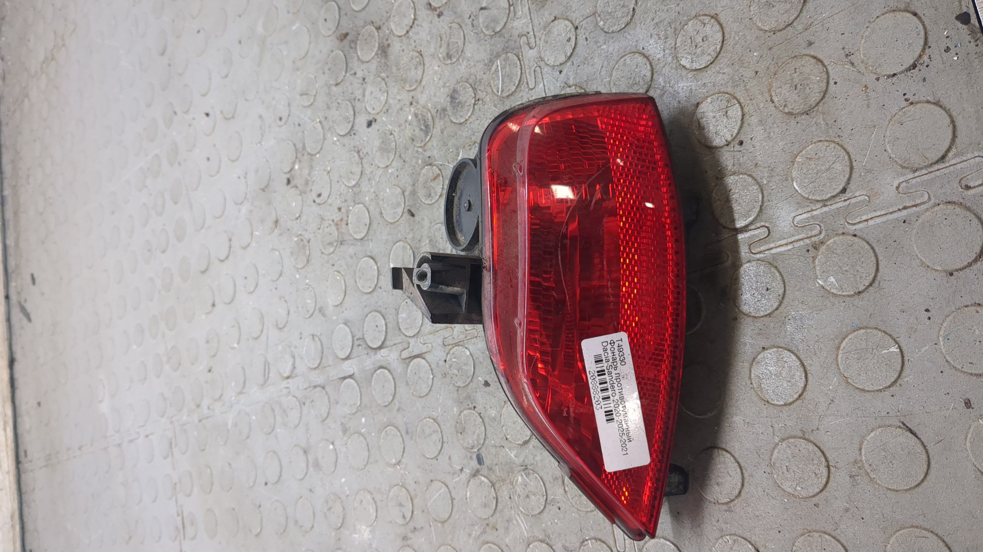 Фара противотуманная левая