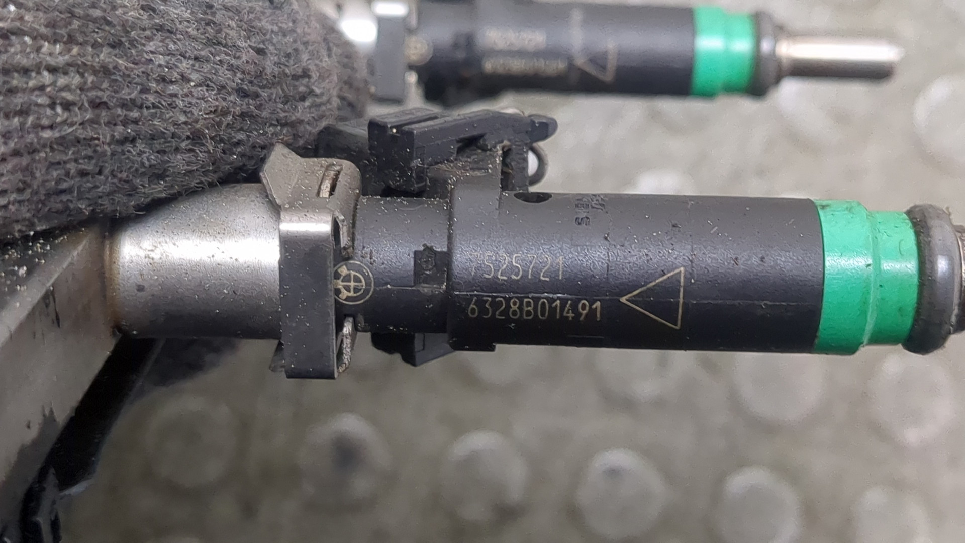 Форсунка дизельная электрическая