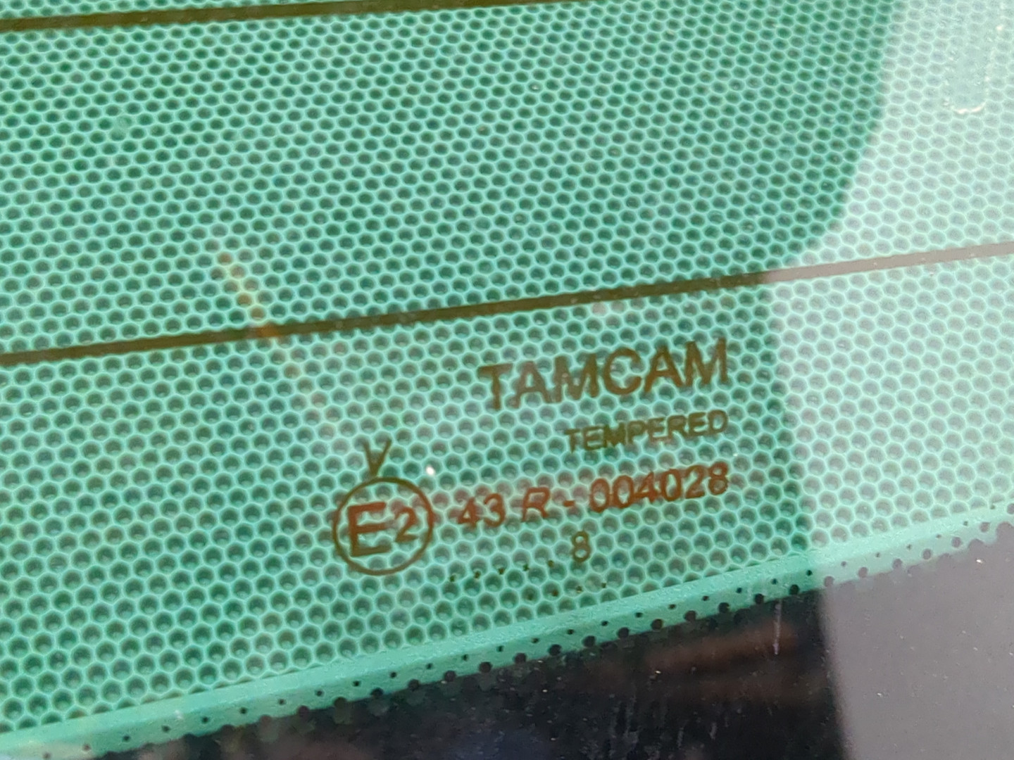 Дверь багажника