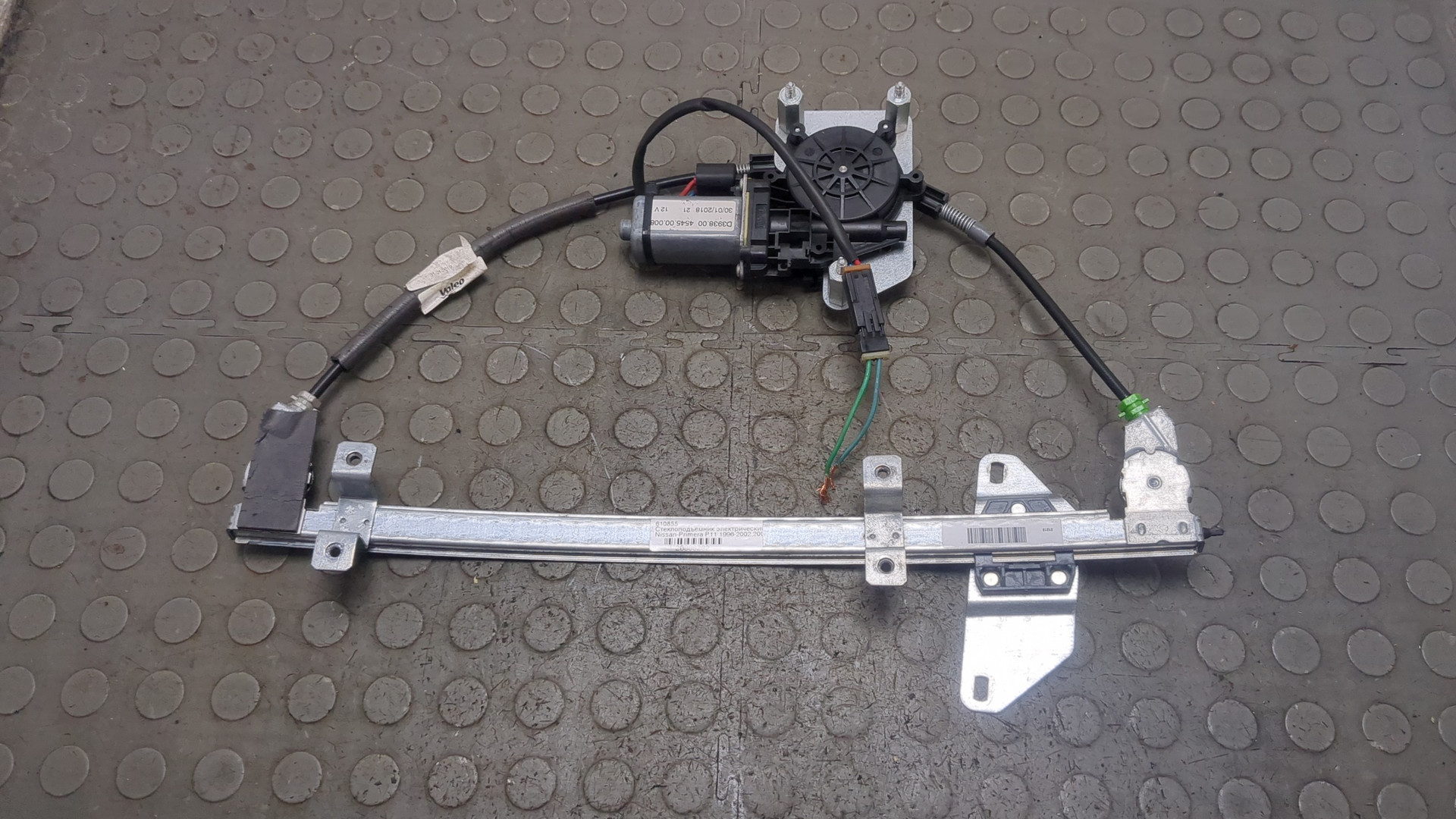 Стеклоподъемник электр. передний левый