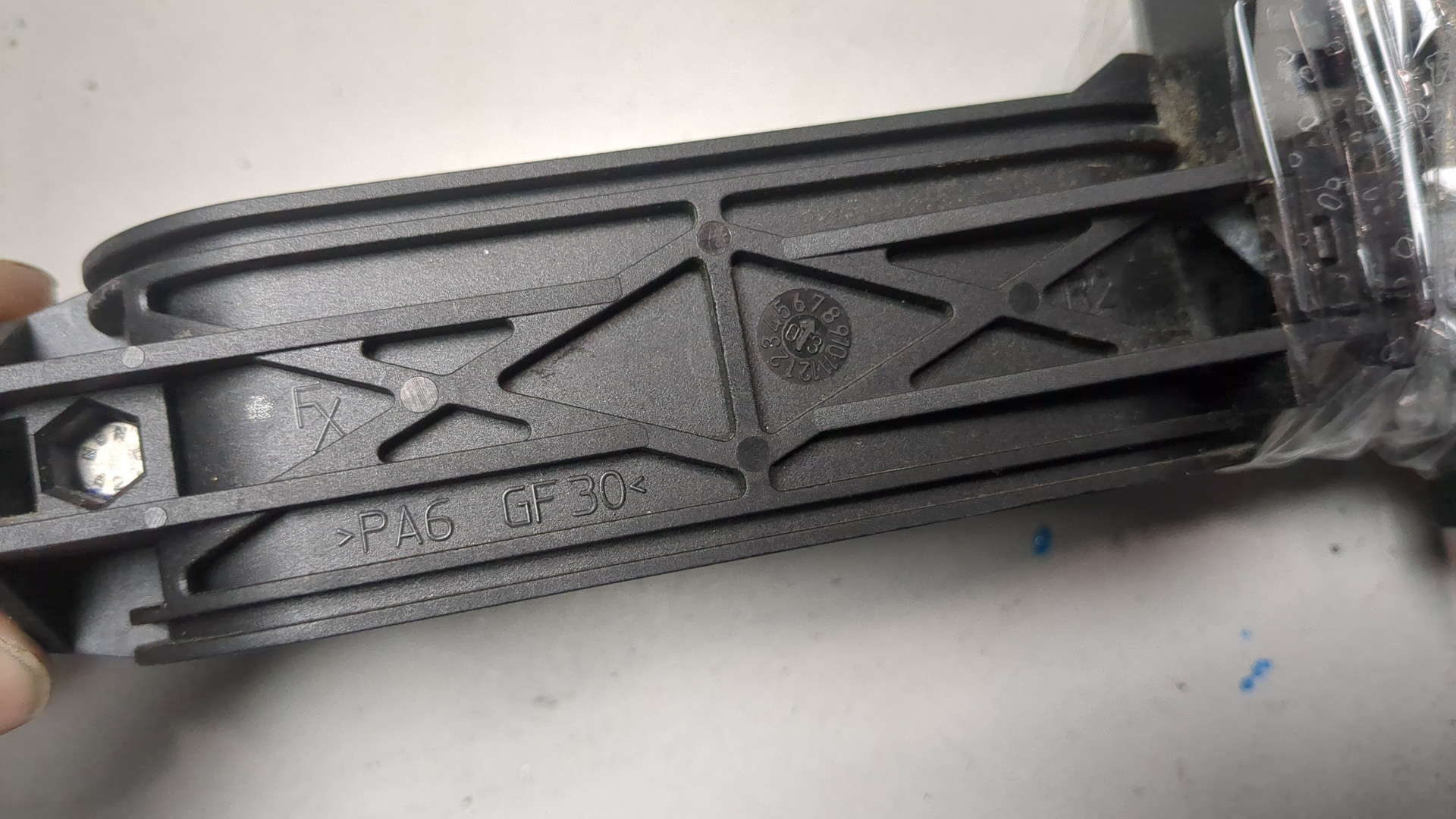 Ручка двери наружная