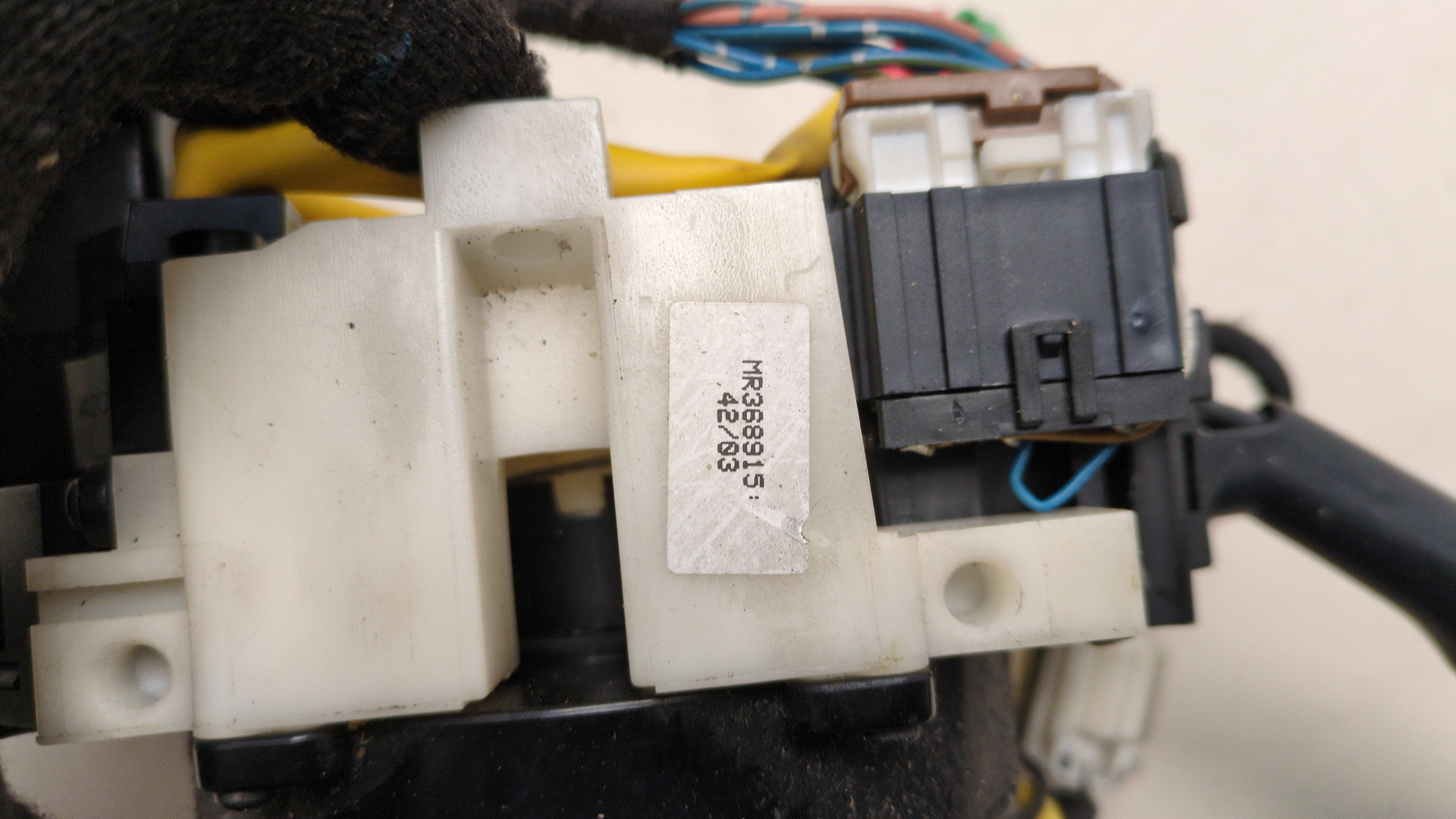 Переключатель подрулевой