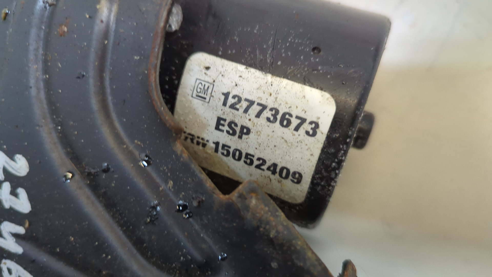 Блок ABS (насос)