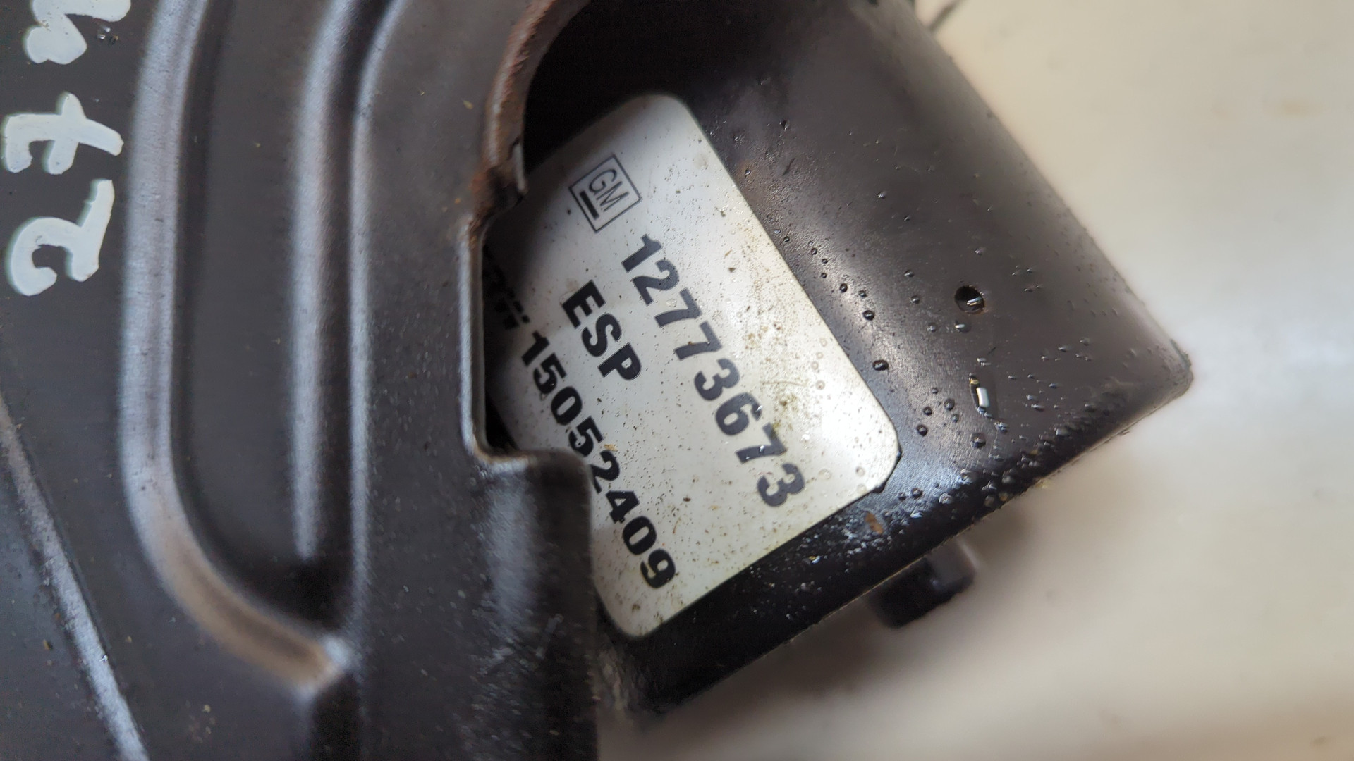 Блок ABS (насос)