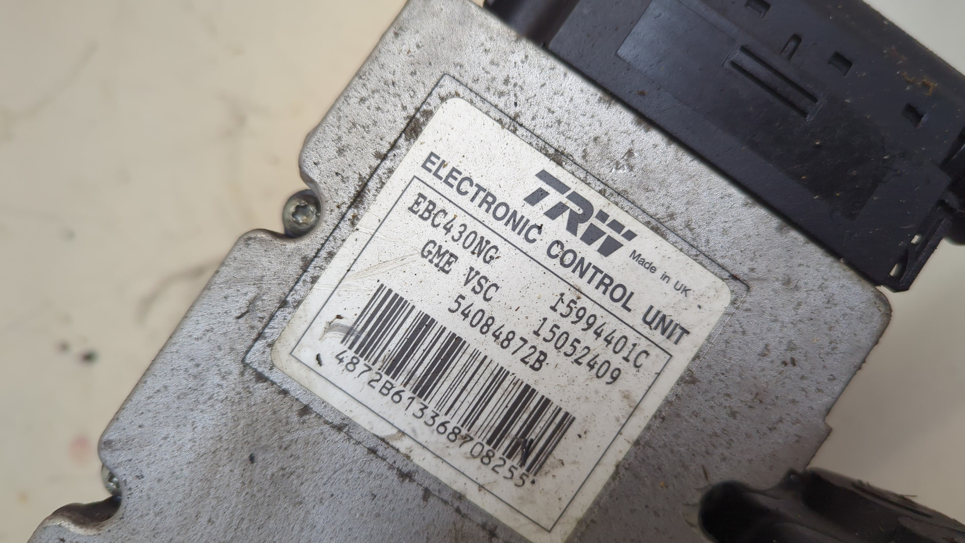 Блок ABS (насос)