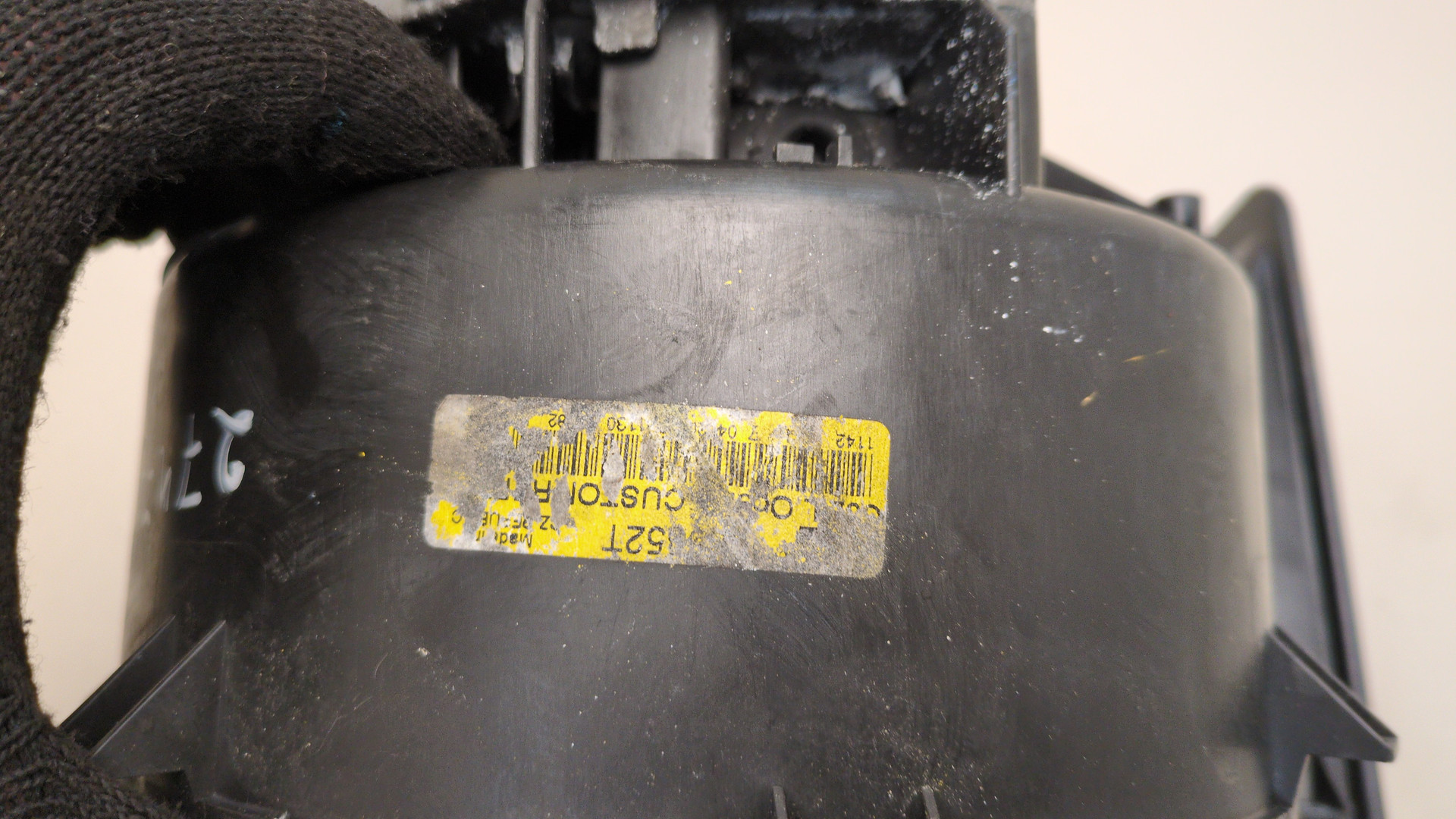 Моторчик печки