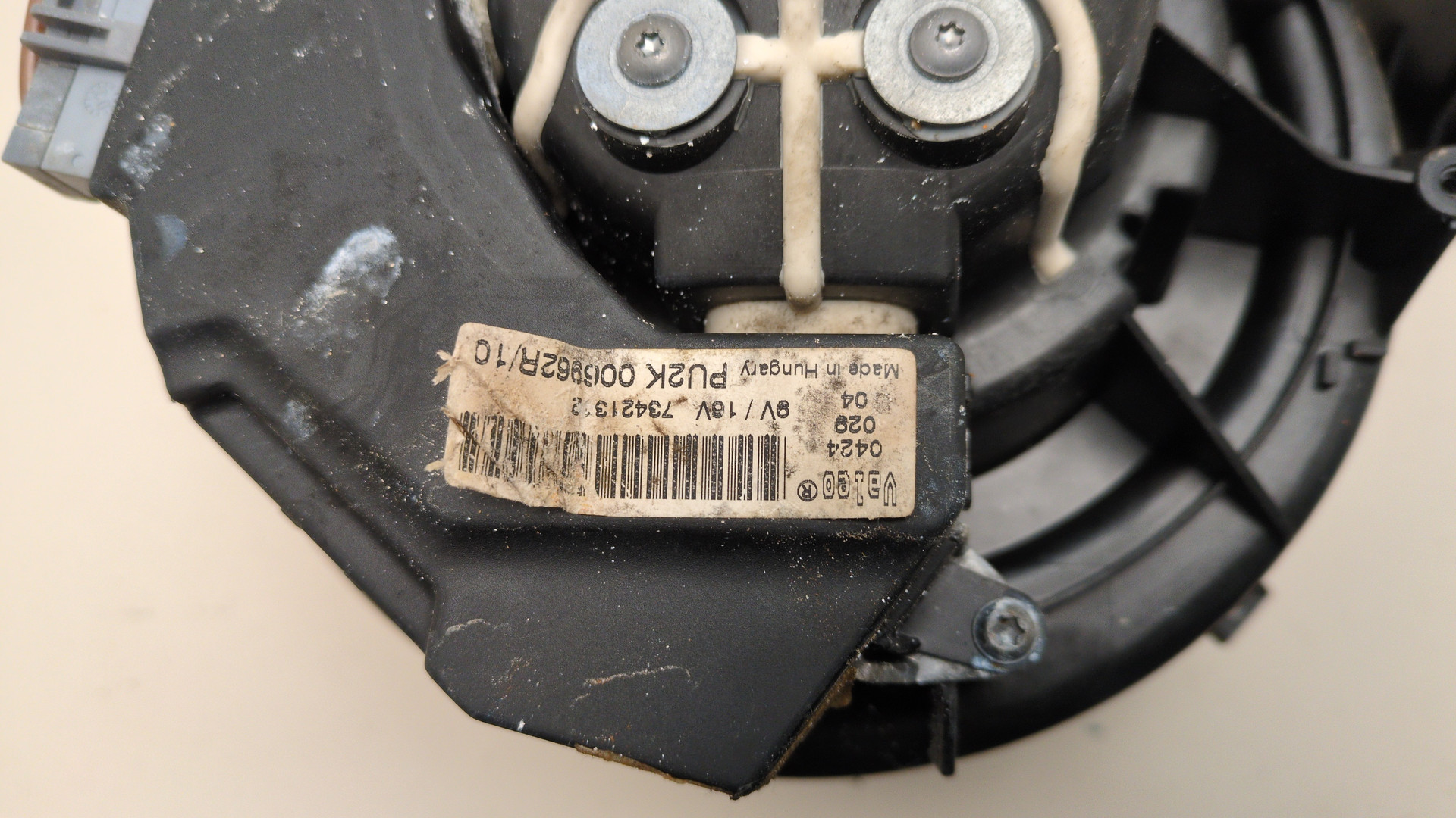 Моторчик печки