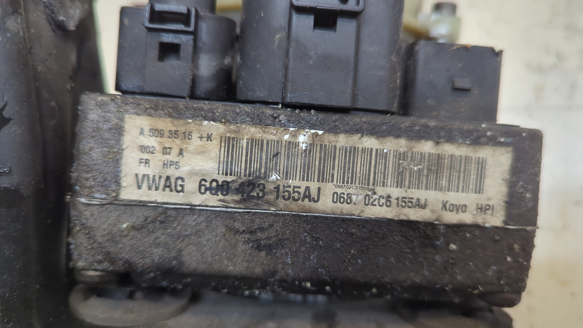 Насос ГУР (гидроусилитель руля)