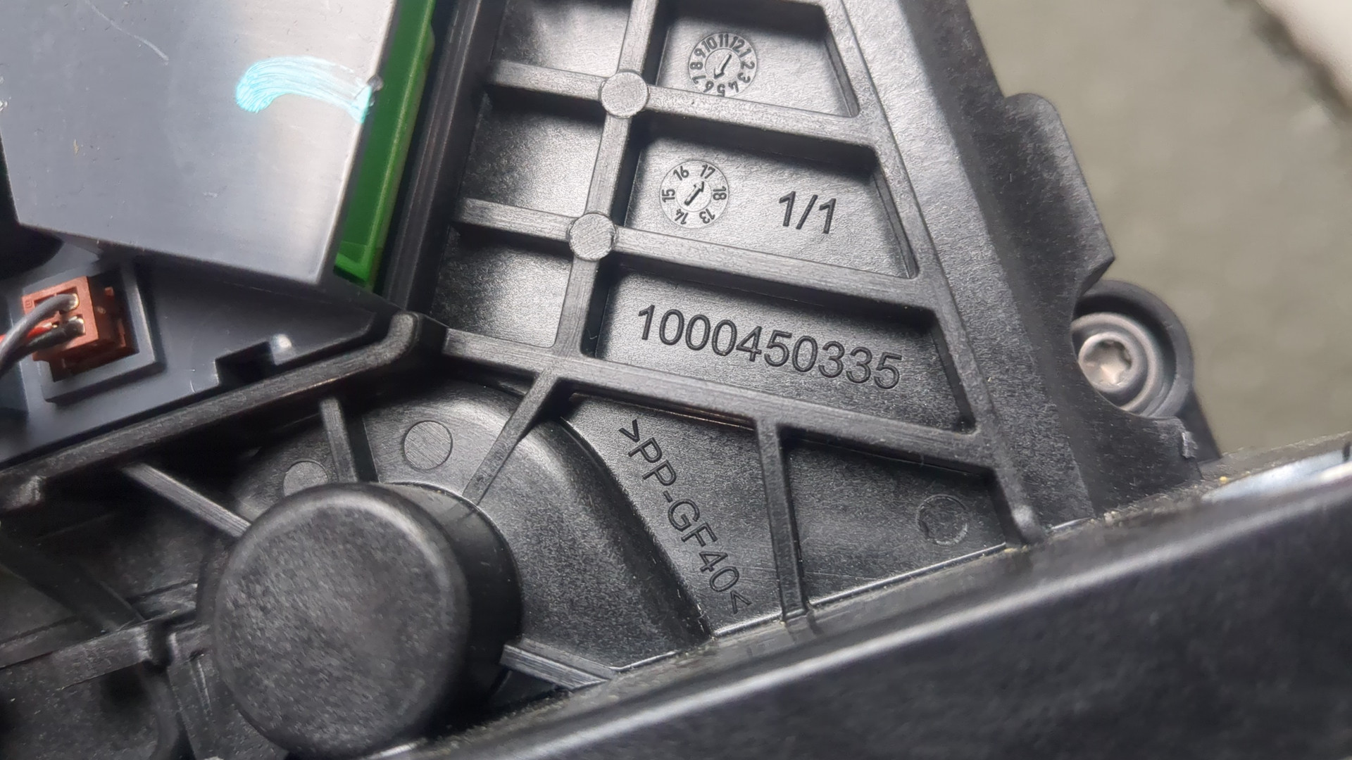 Кулиса МКПП / АКПП