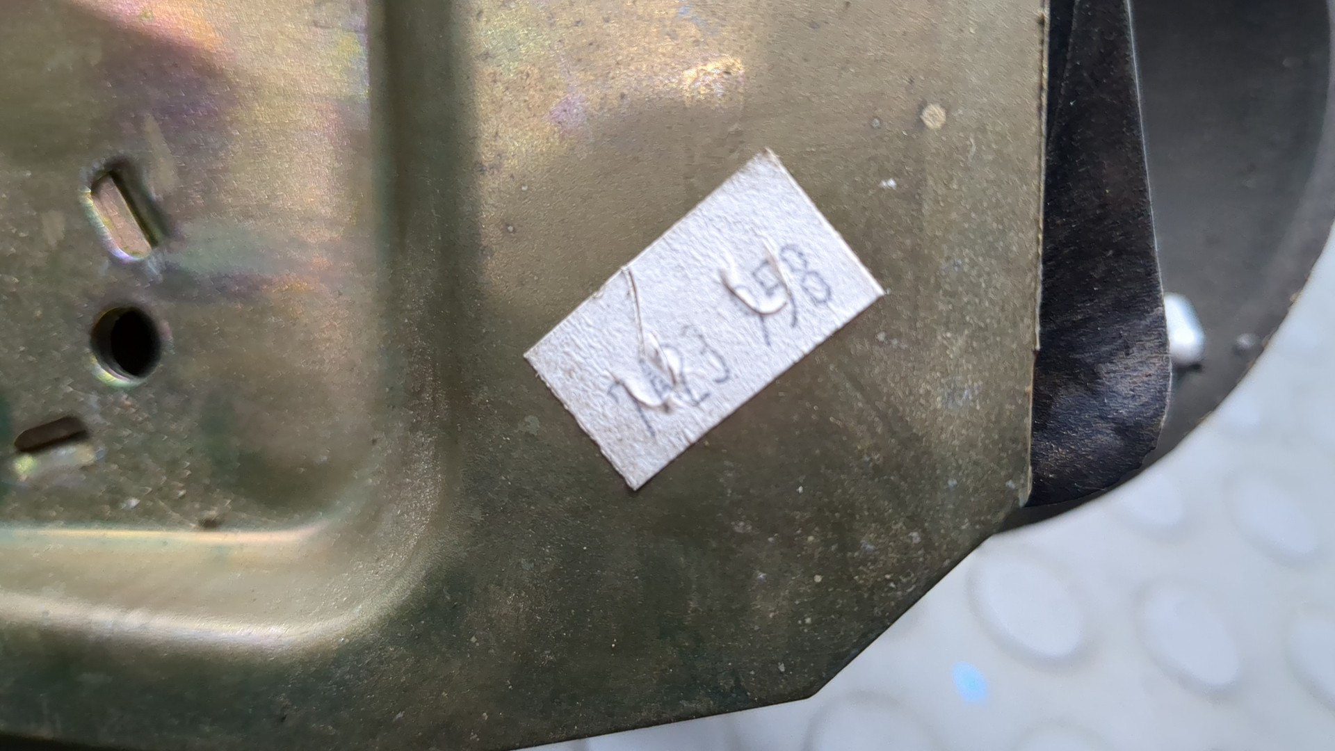 Кулиса МКПП / АКПП