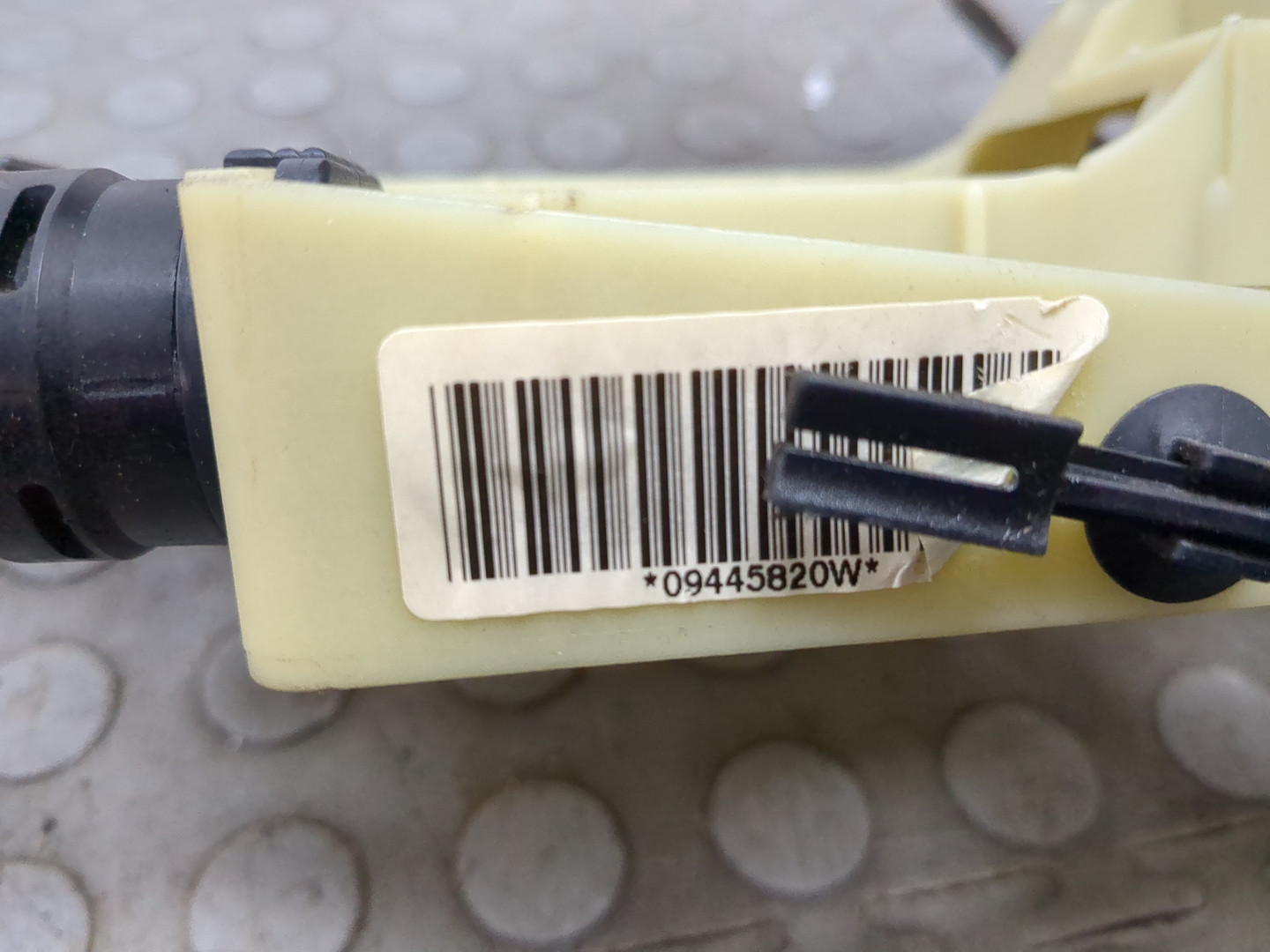 Кулиса МКПП / АКПП