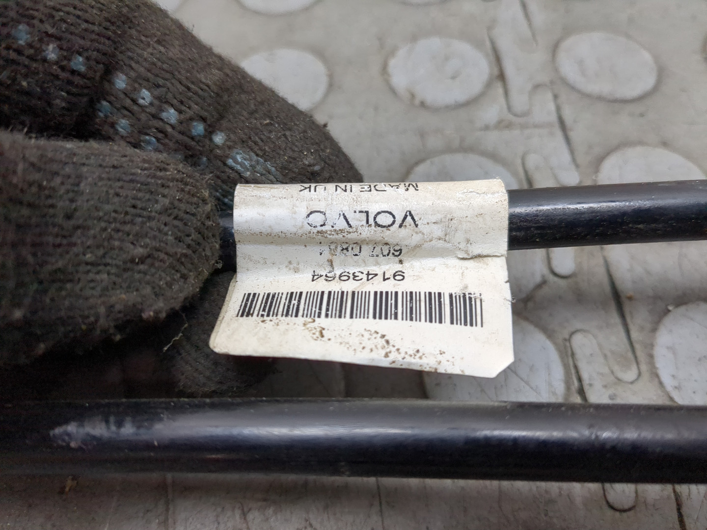 Кулиса МКПП / АКПП