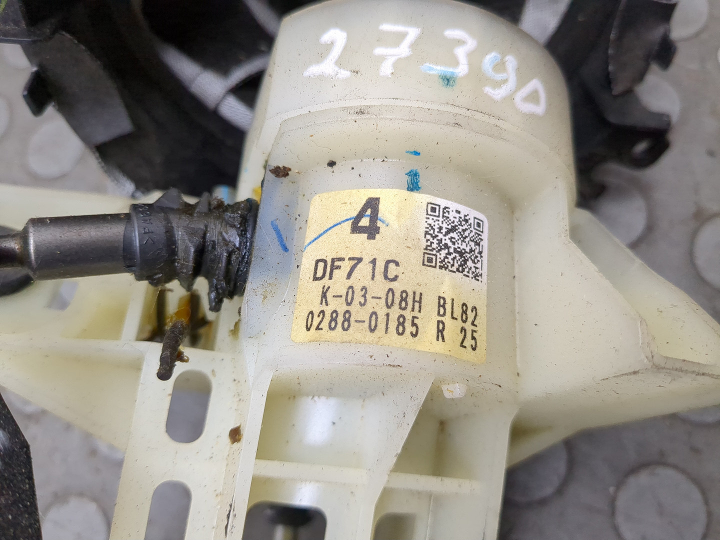 Кулиса МКПП / АКПП