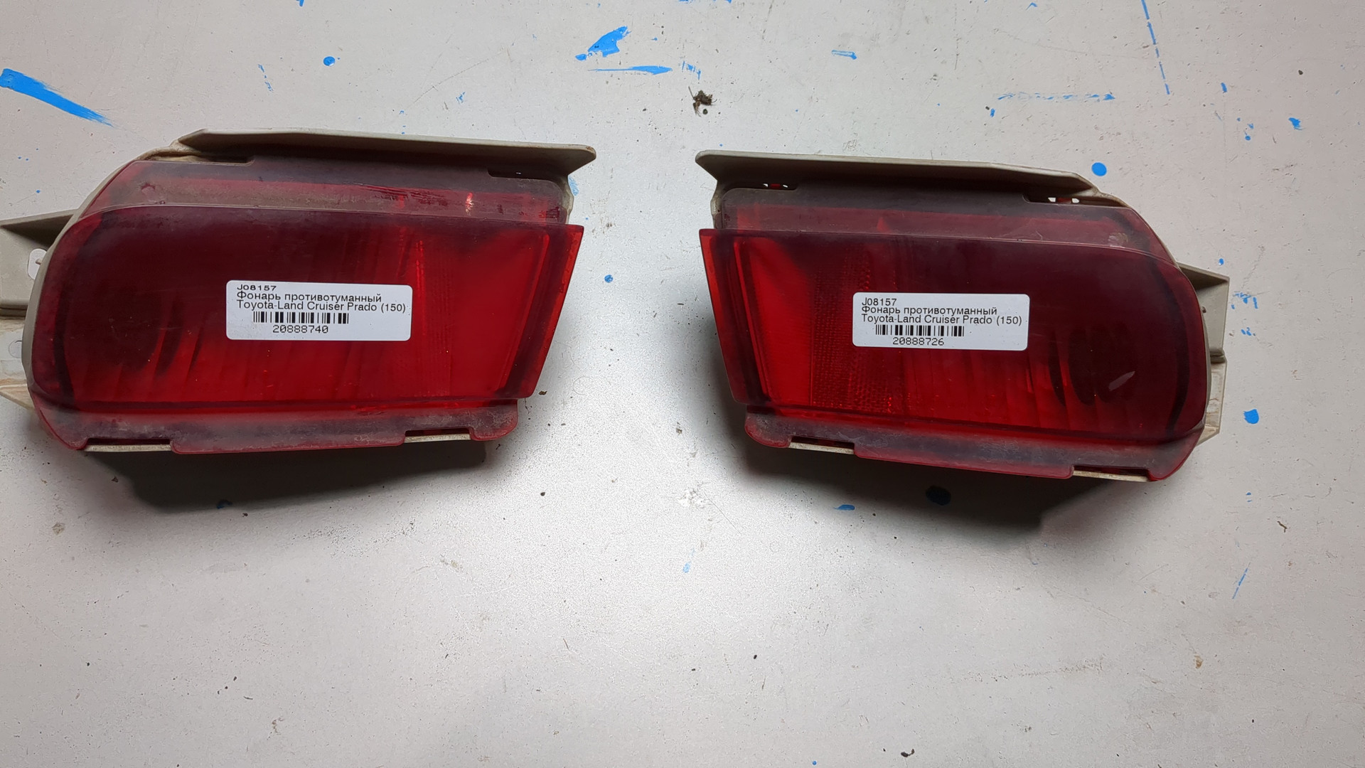 Фара противотуманная левая