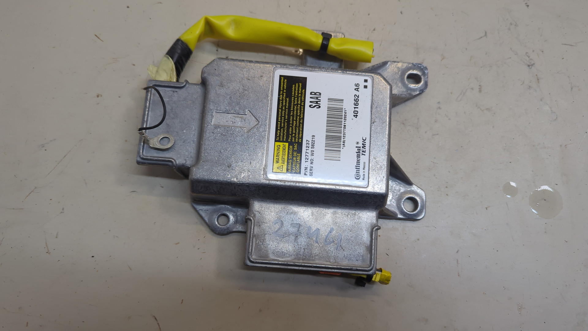 Блок управления подушек безопасности (AIR BAG)