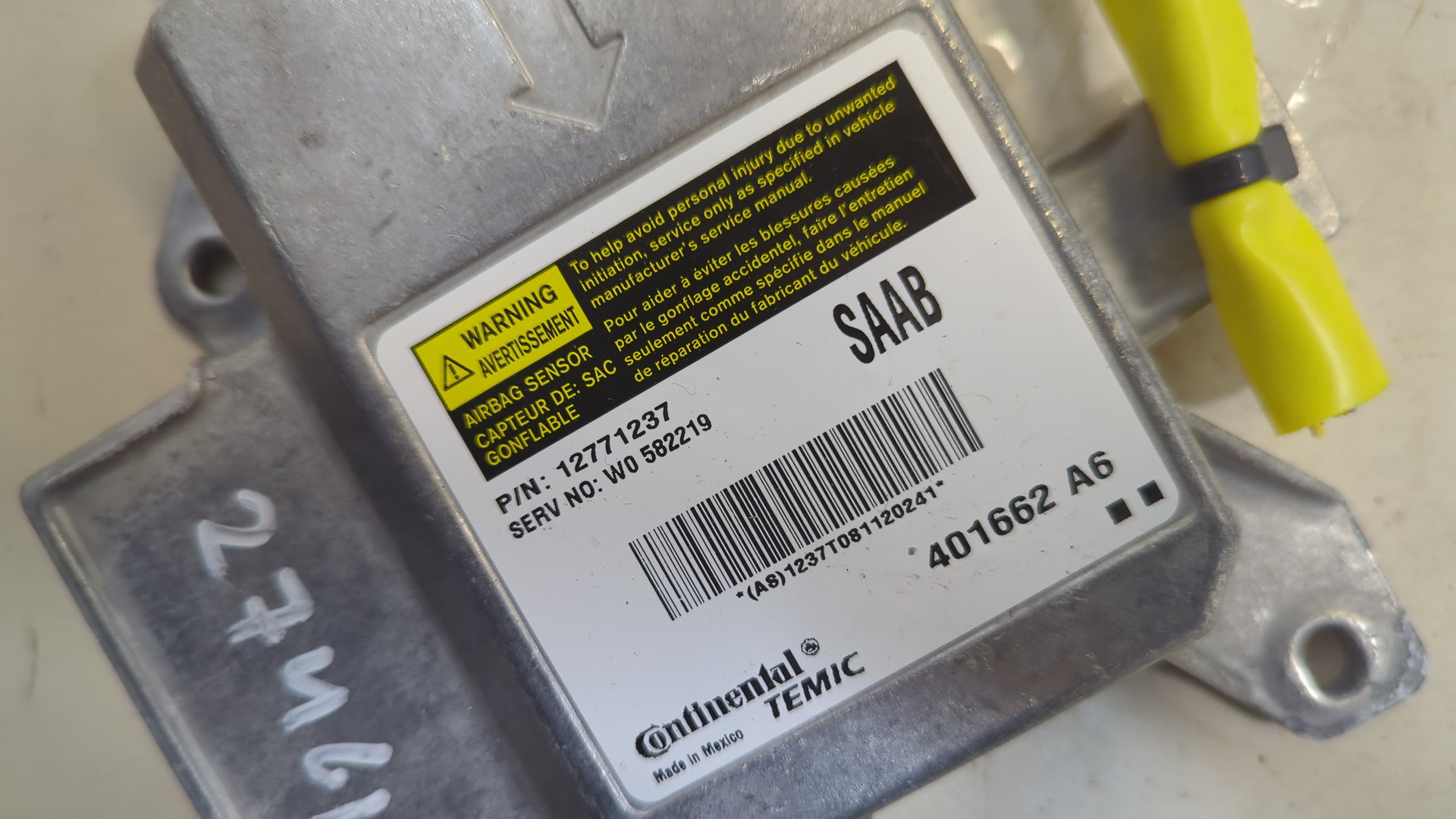 Блок управления подушек безопасности (AIR BAG)