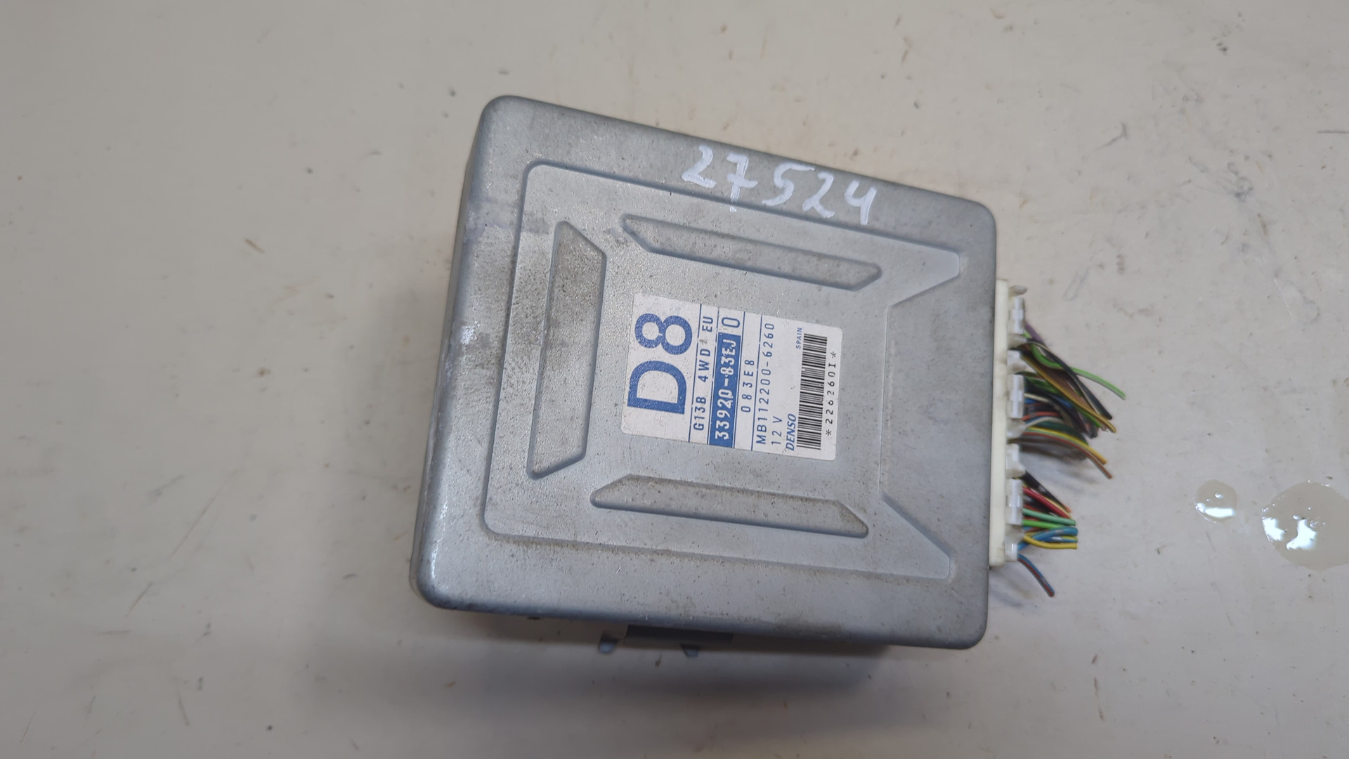 Блок управления блокировкой дифференциала/4WD