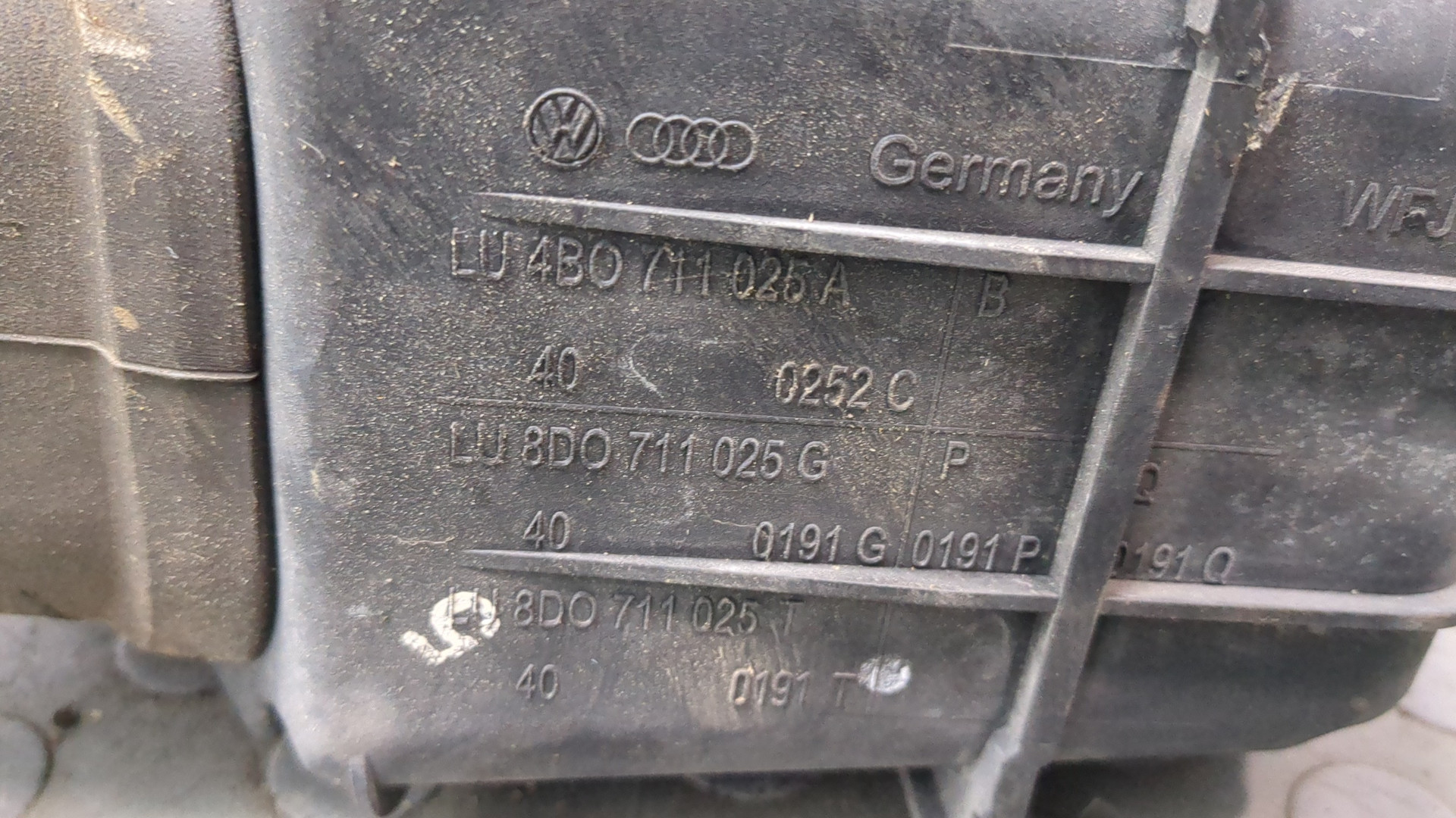 Кулиса МКПП / АКПП