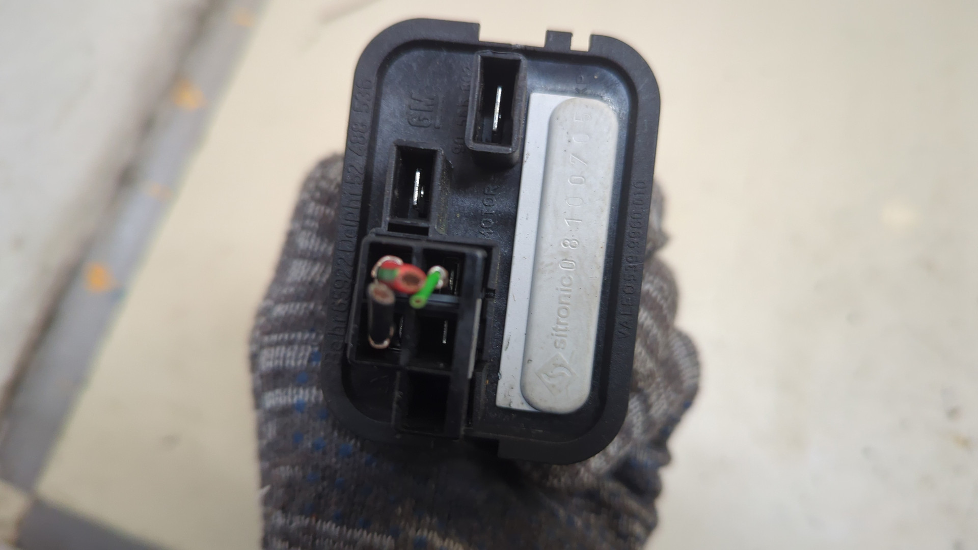 Резистор отопителя