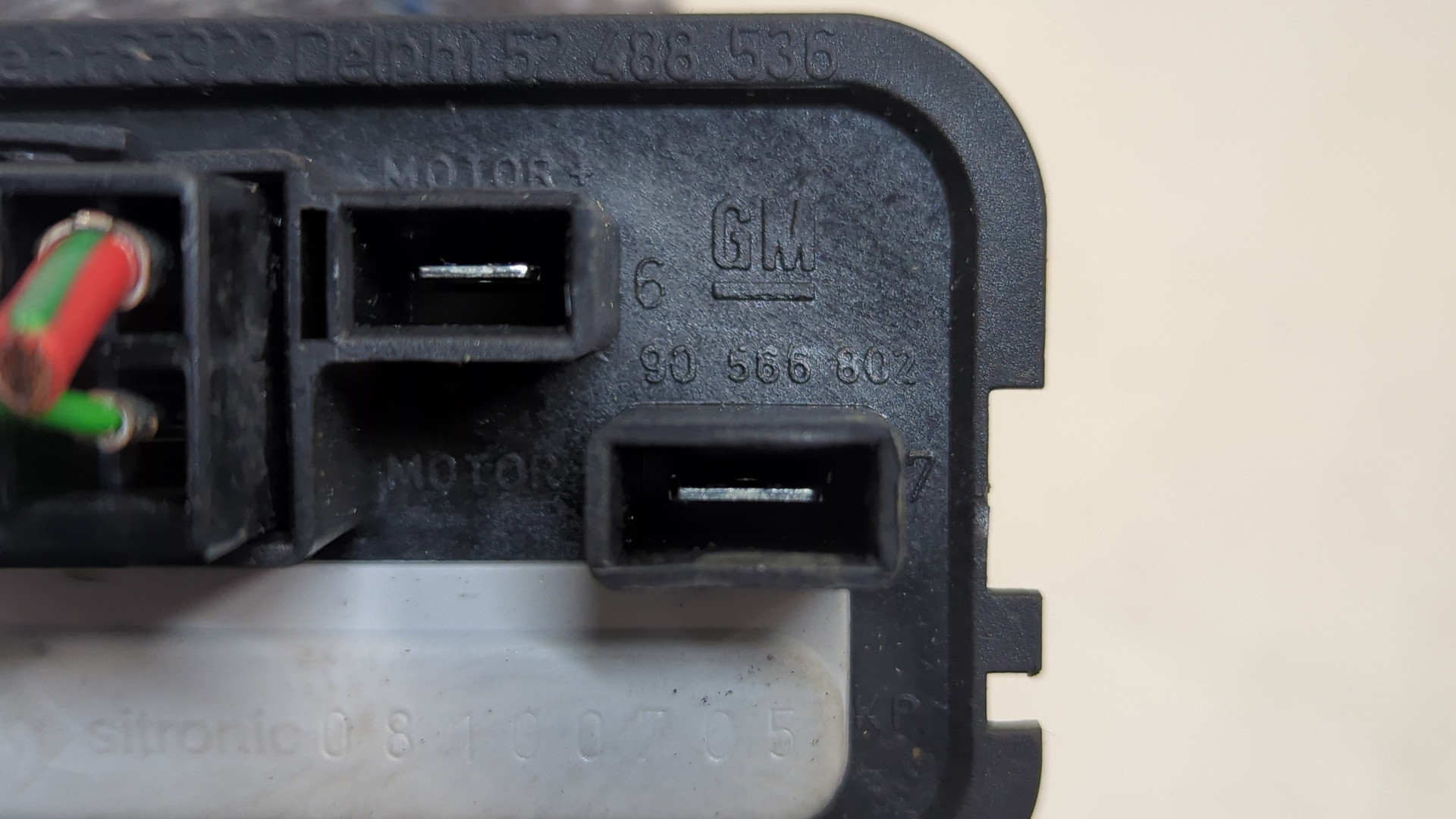 Резистор отопителя