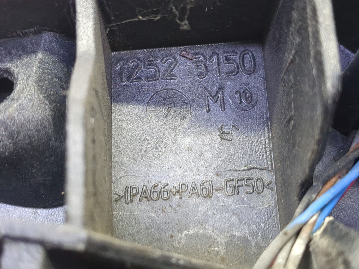 Зеркало правое электрическое