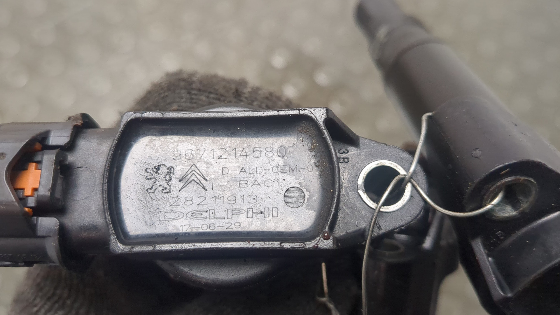 Катушка зажигания