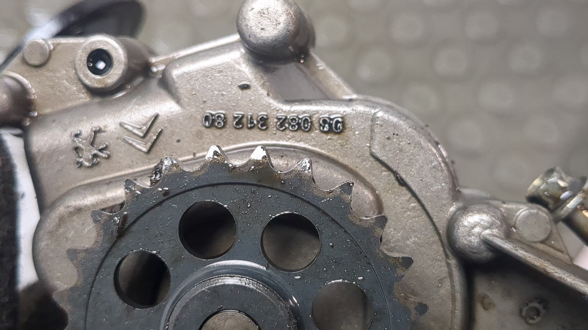 Насос масляный