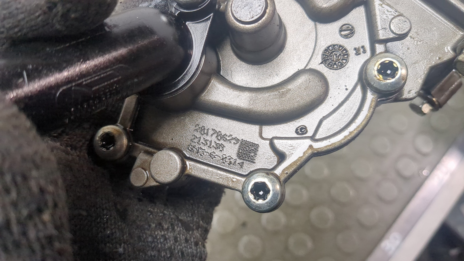 Насос масляный