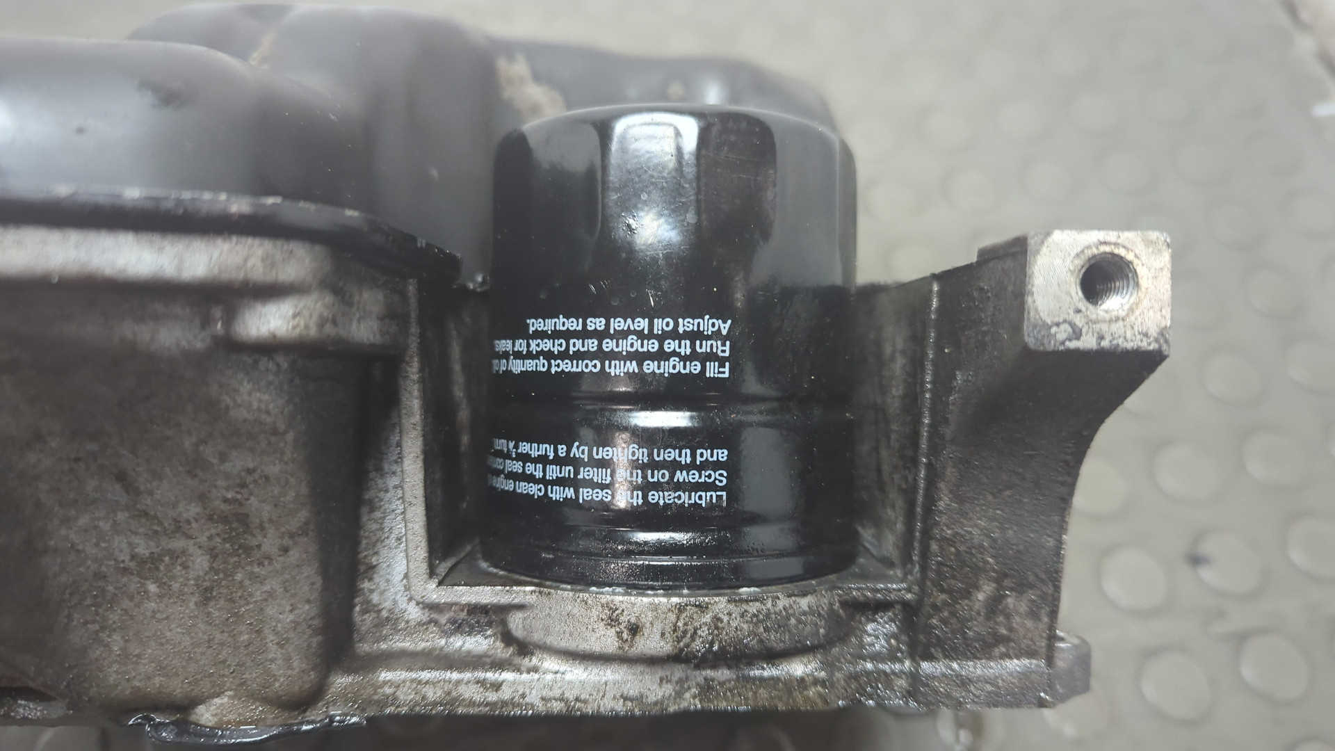 Поддон масляный двигателя (картер)