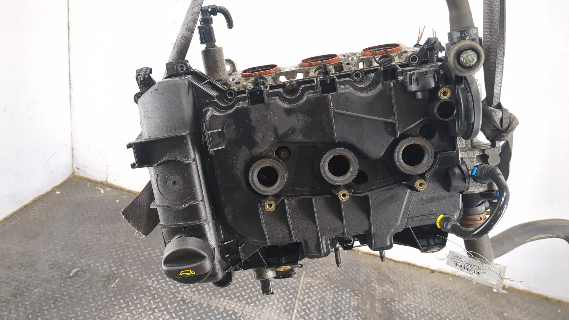 Головка блока цилиндров