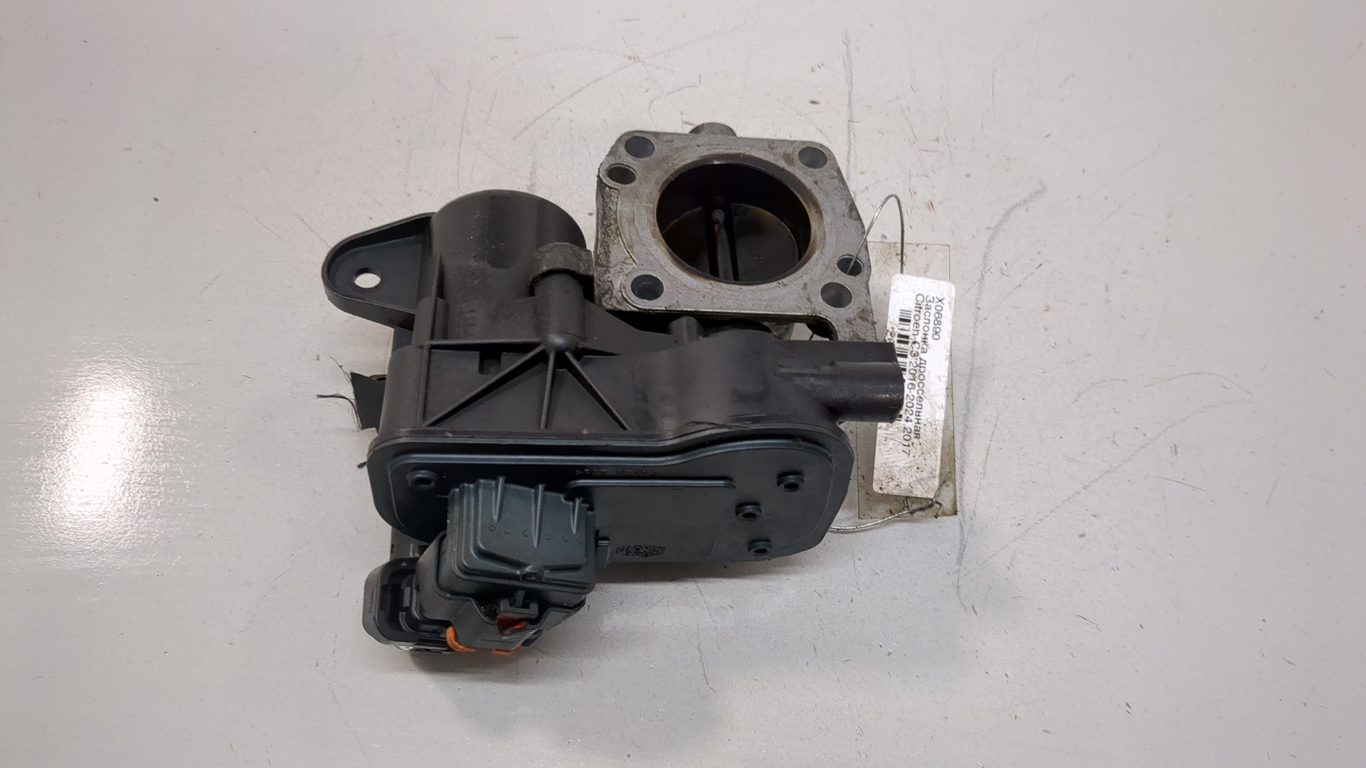 Заслонка дроссельная электрическая