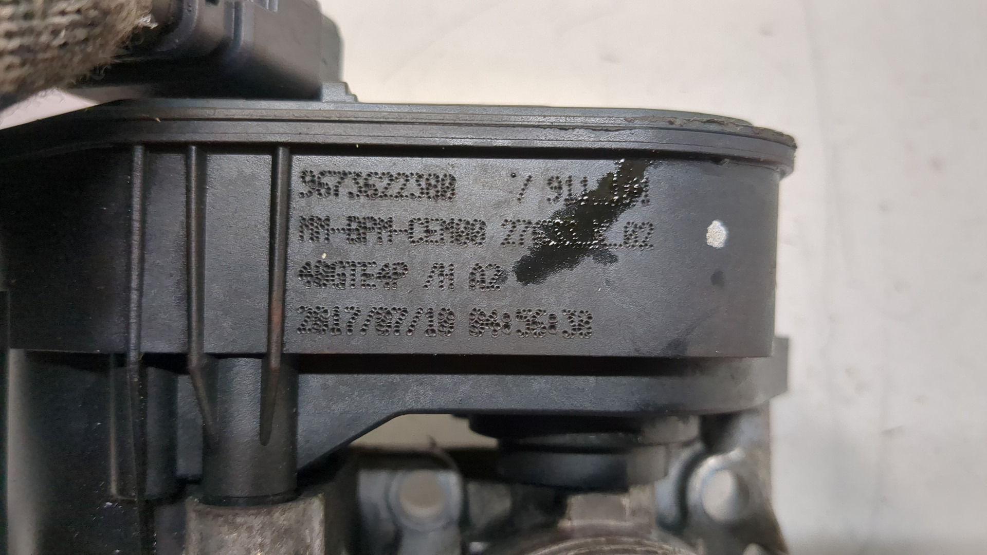 Заслонка дроссельная электрическая