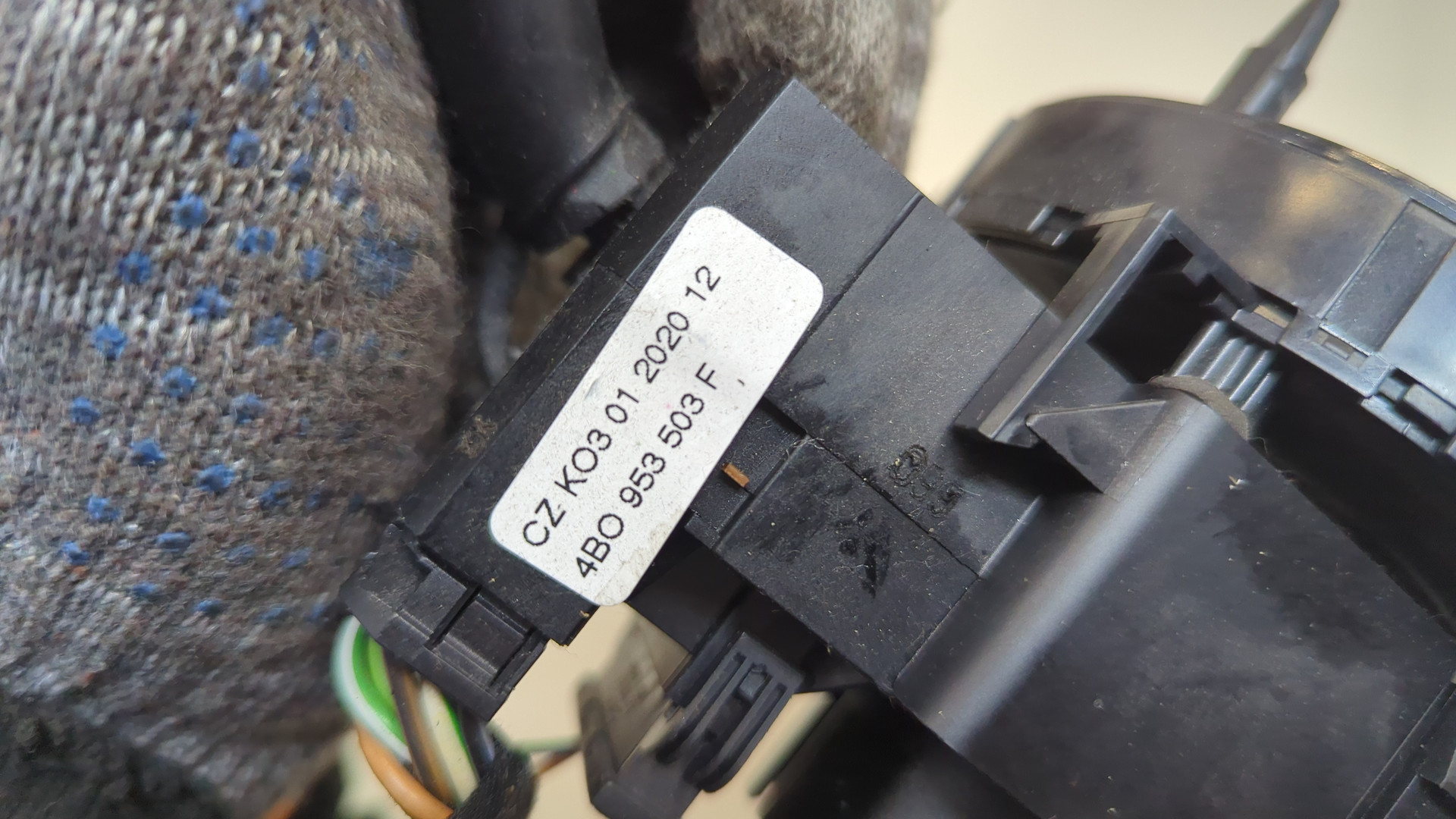 Переключатель подрулевой