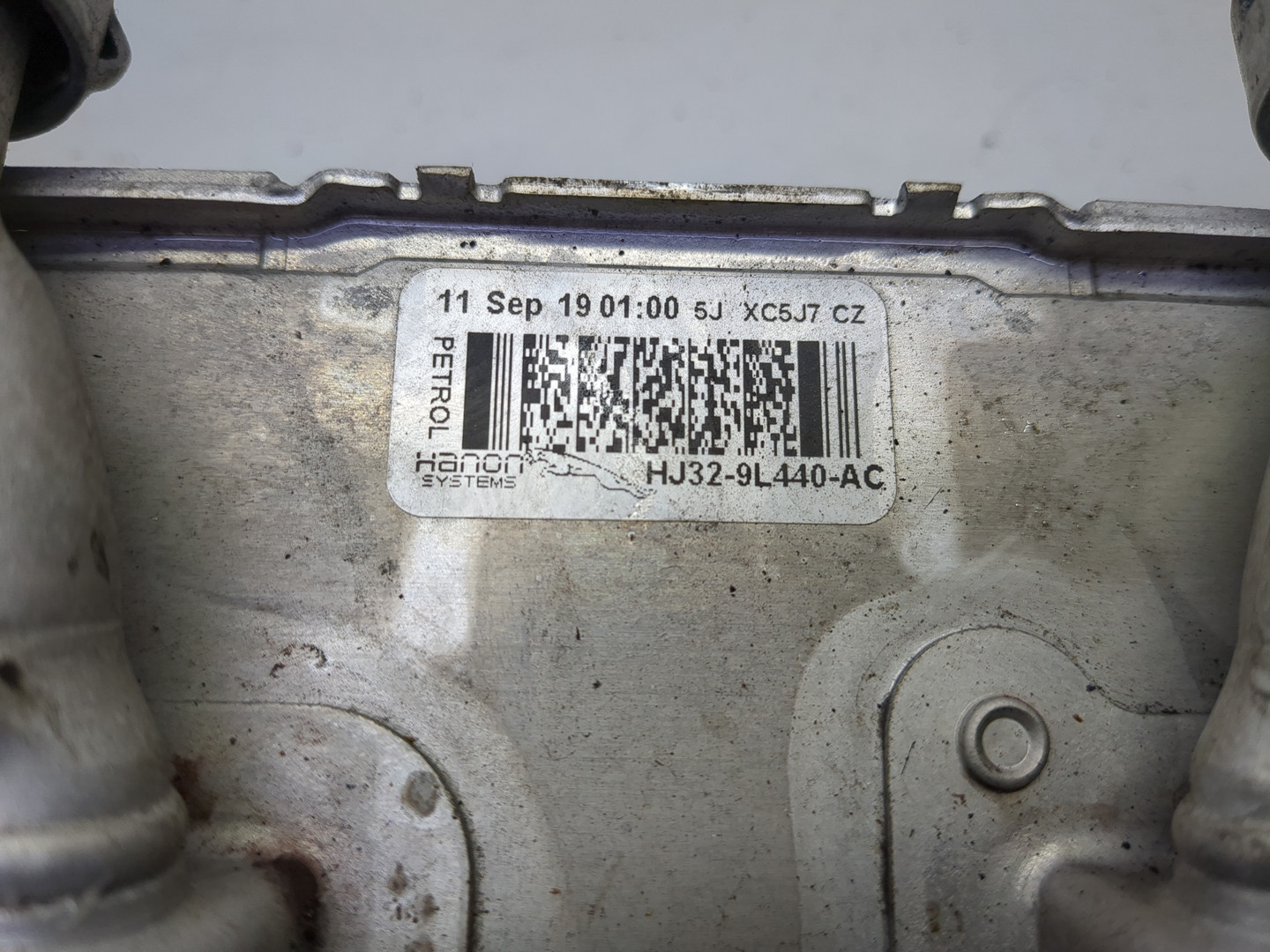 Интеркулер