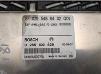0295456432, 0265109428 Блок управления АБС (ABS, ESP, ASR) Mercedes E W210 1995-2003 20889237 #2