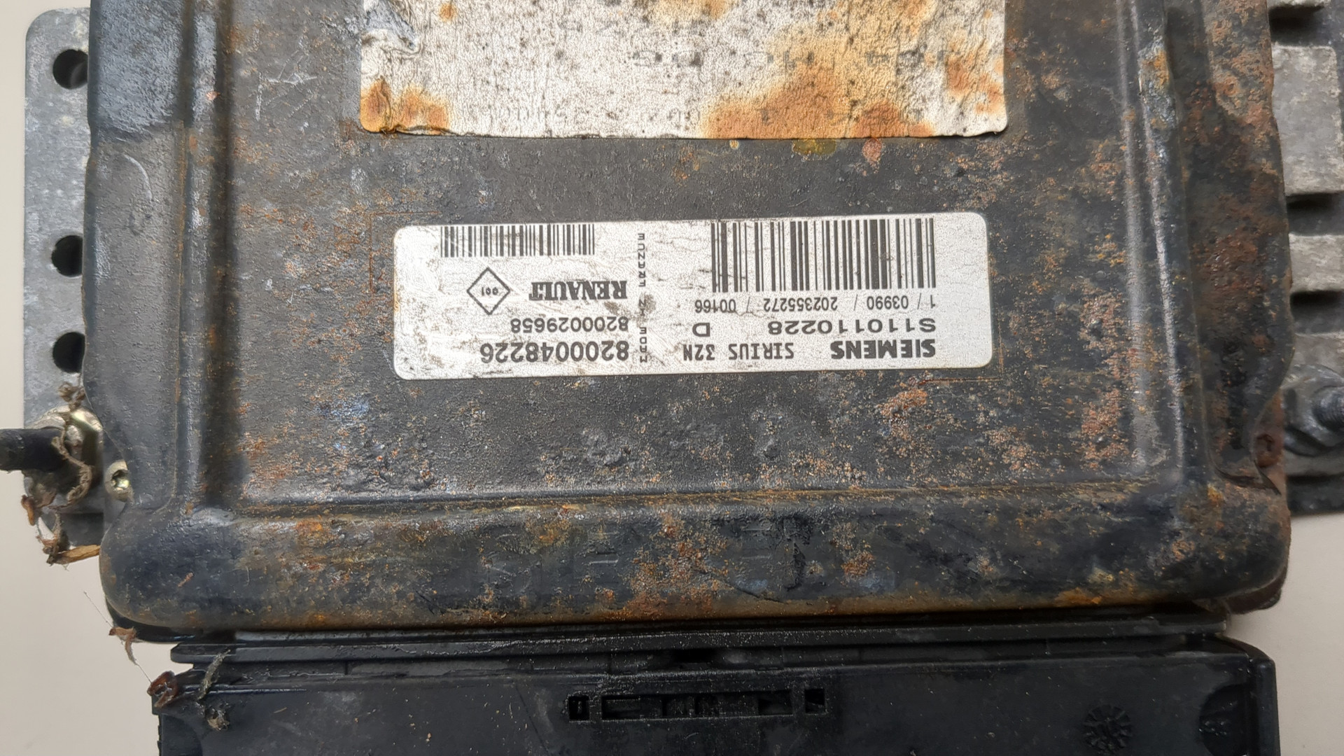 Блок управления двигателем