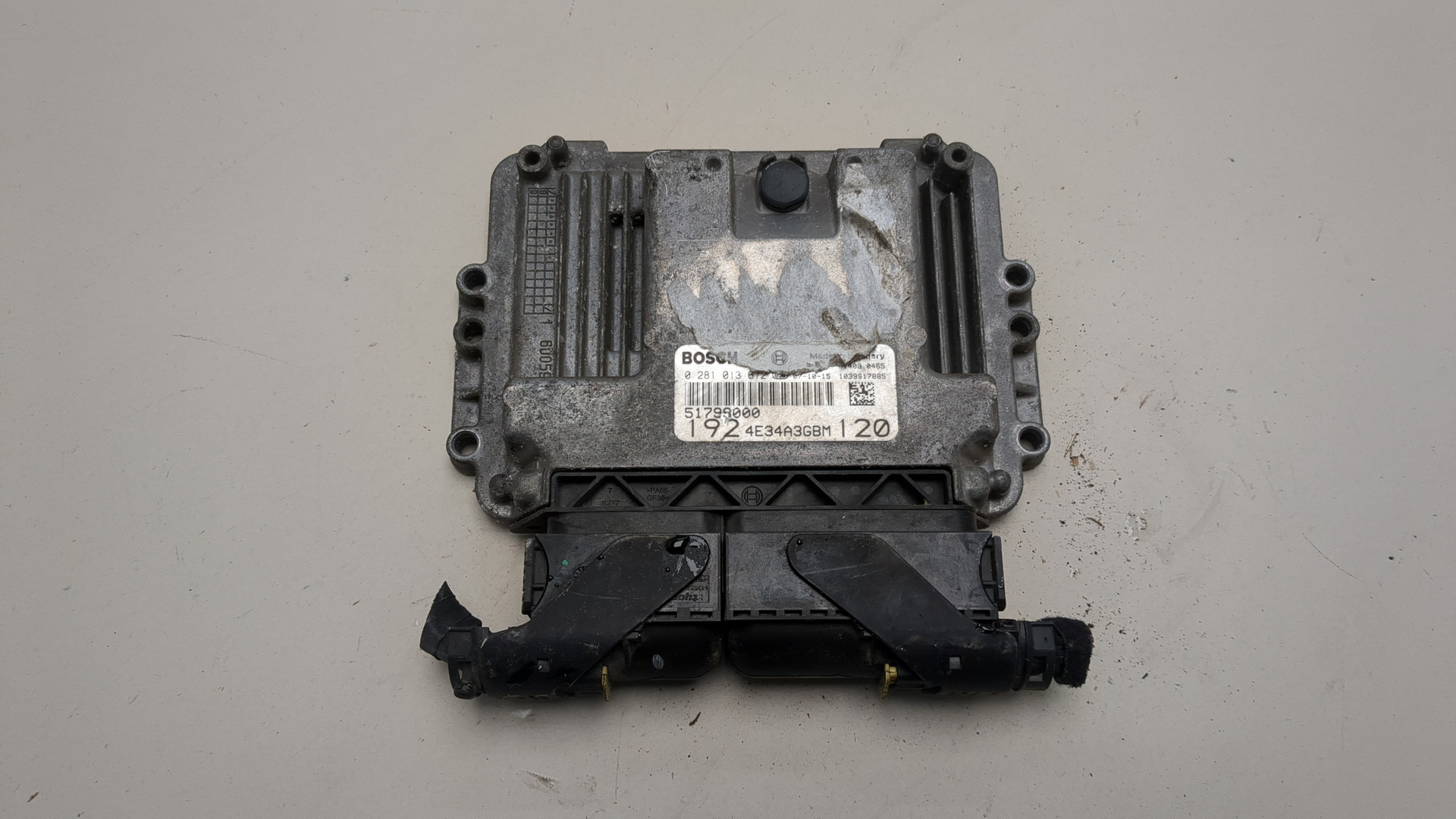 Блок управления двигателем