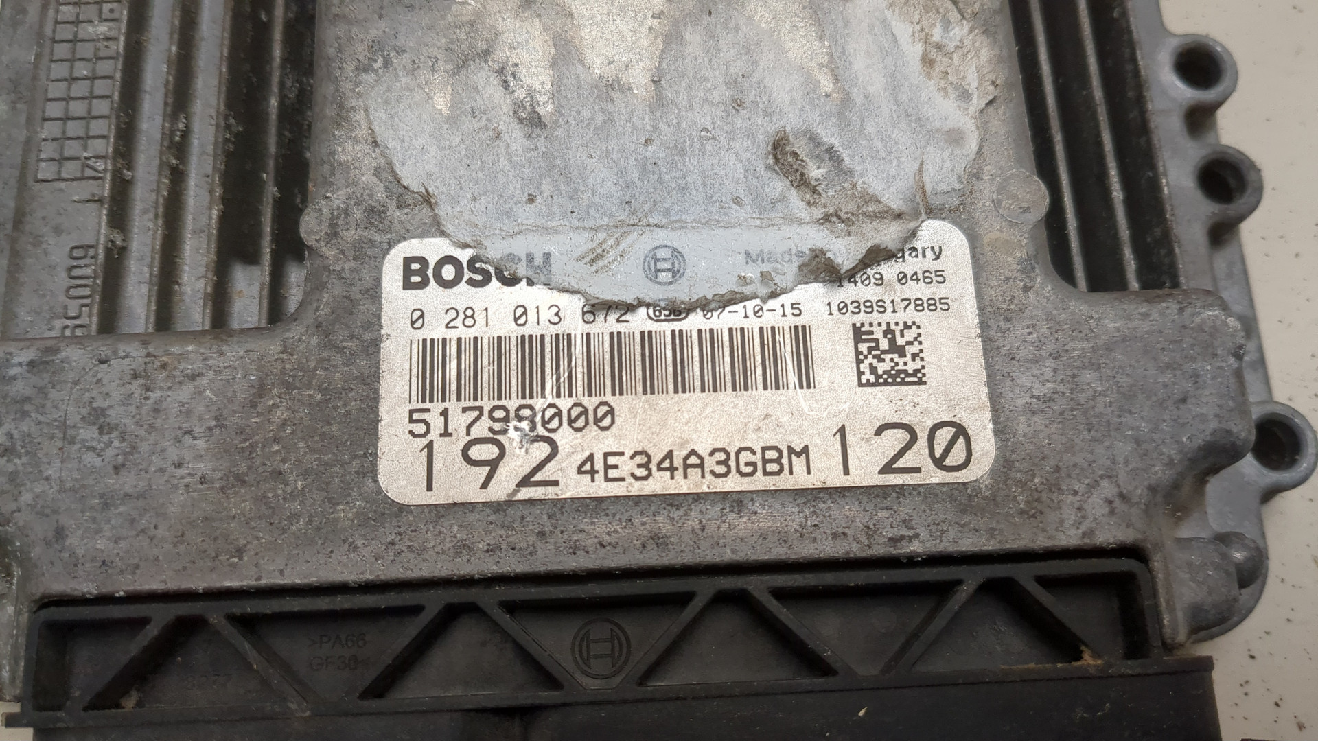 Блок управления двигателем