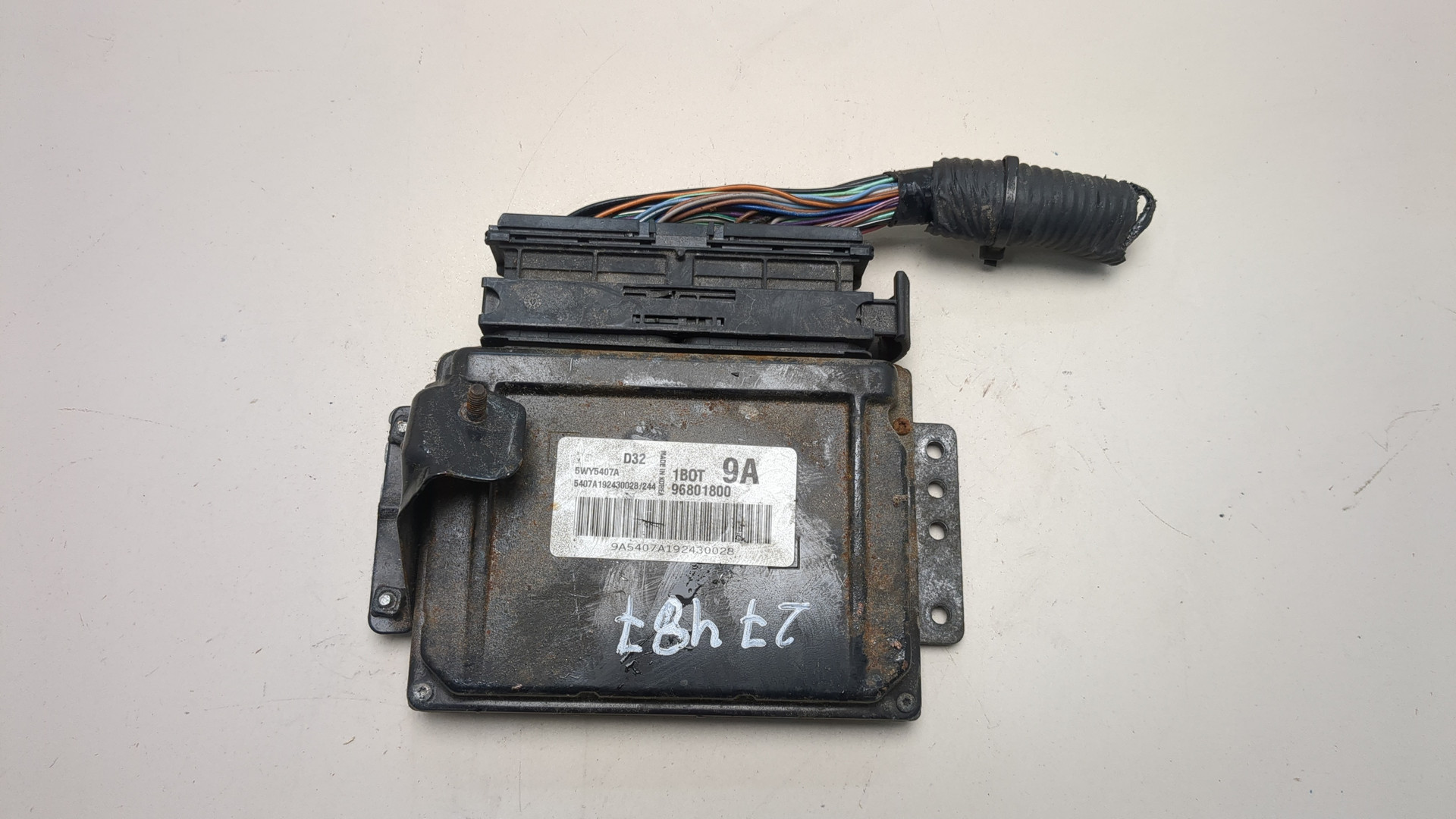 Блок управления двигателем