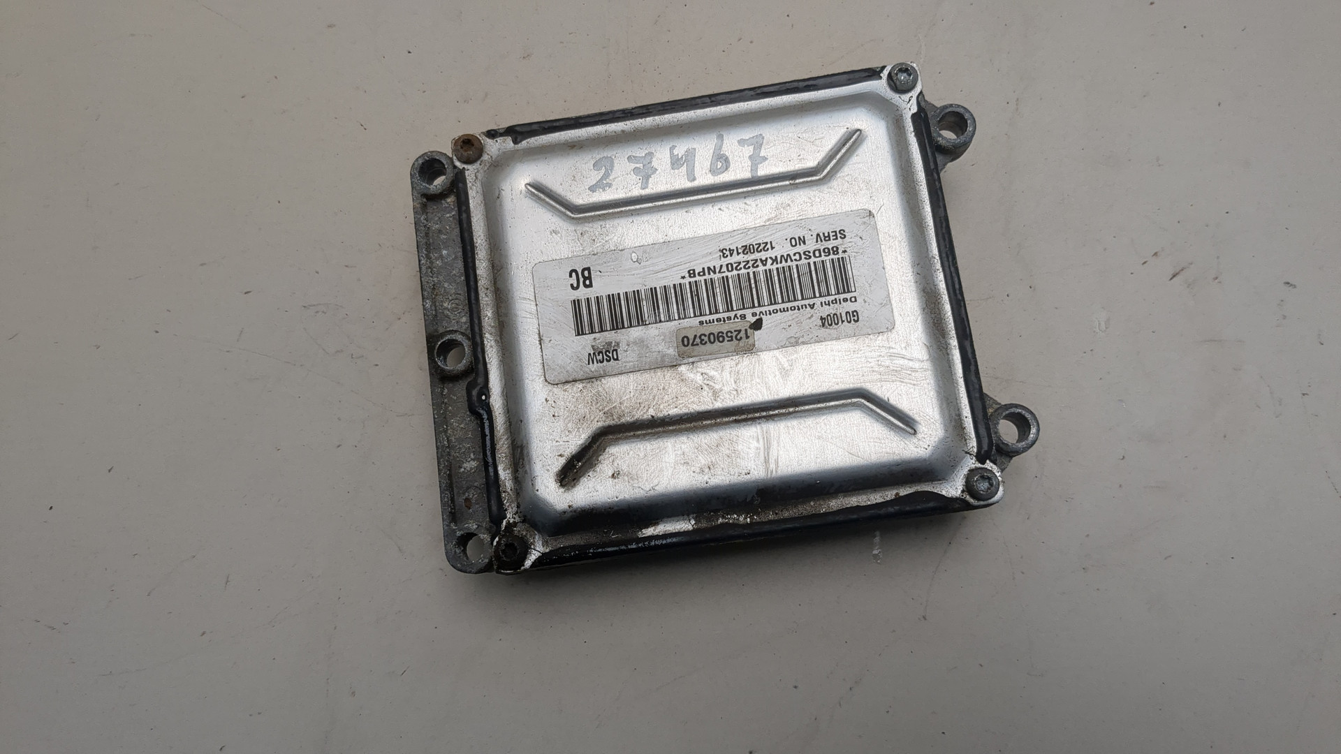 Блок управления двигателем