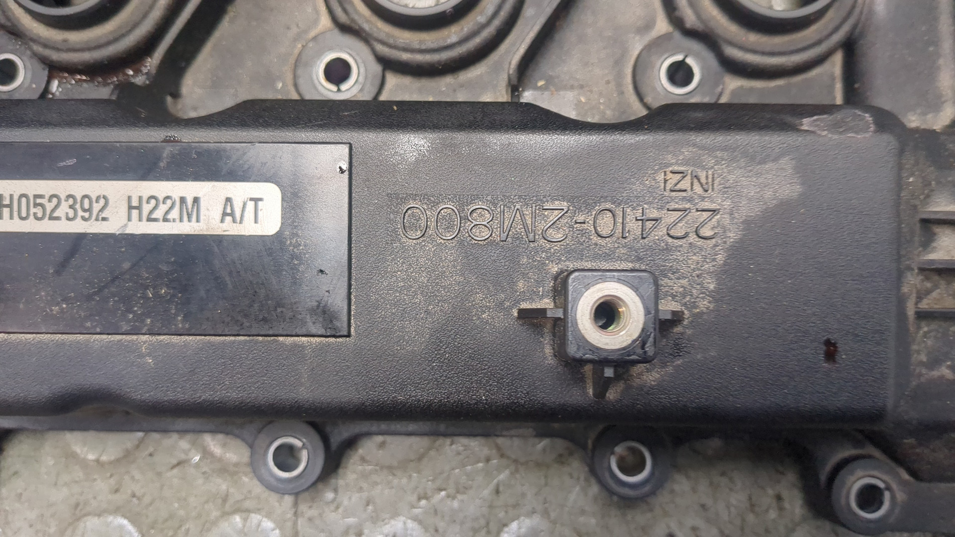 Крышка клапанная ГБЦ