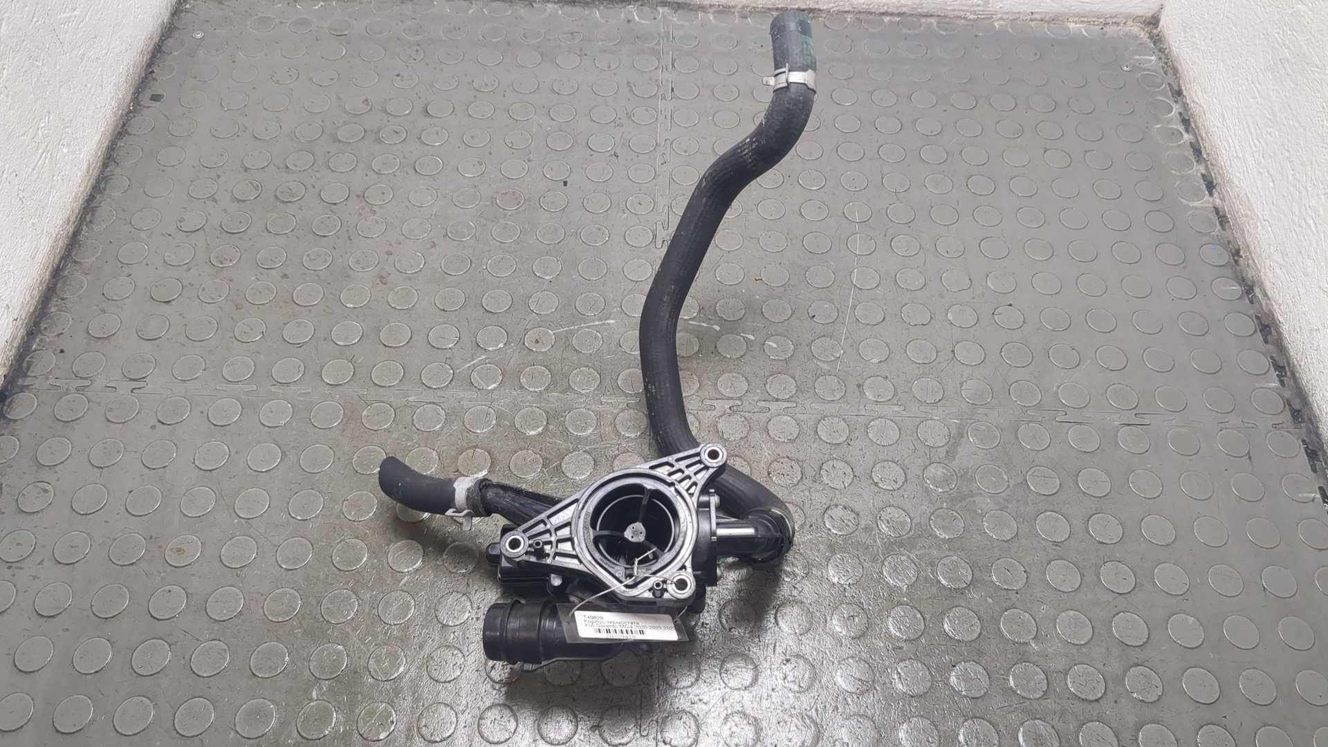 Корпус термостата