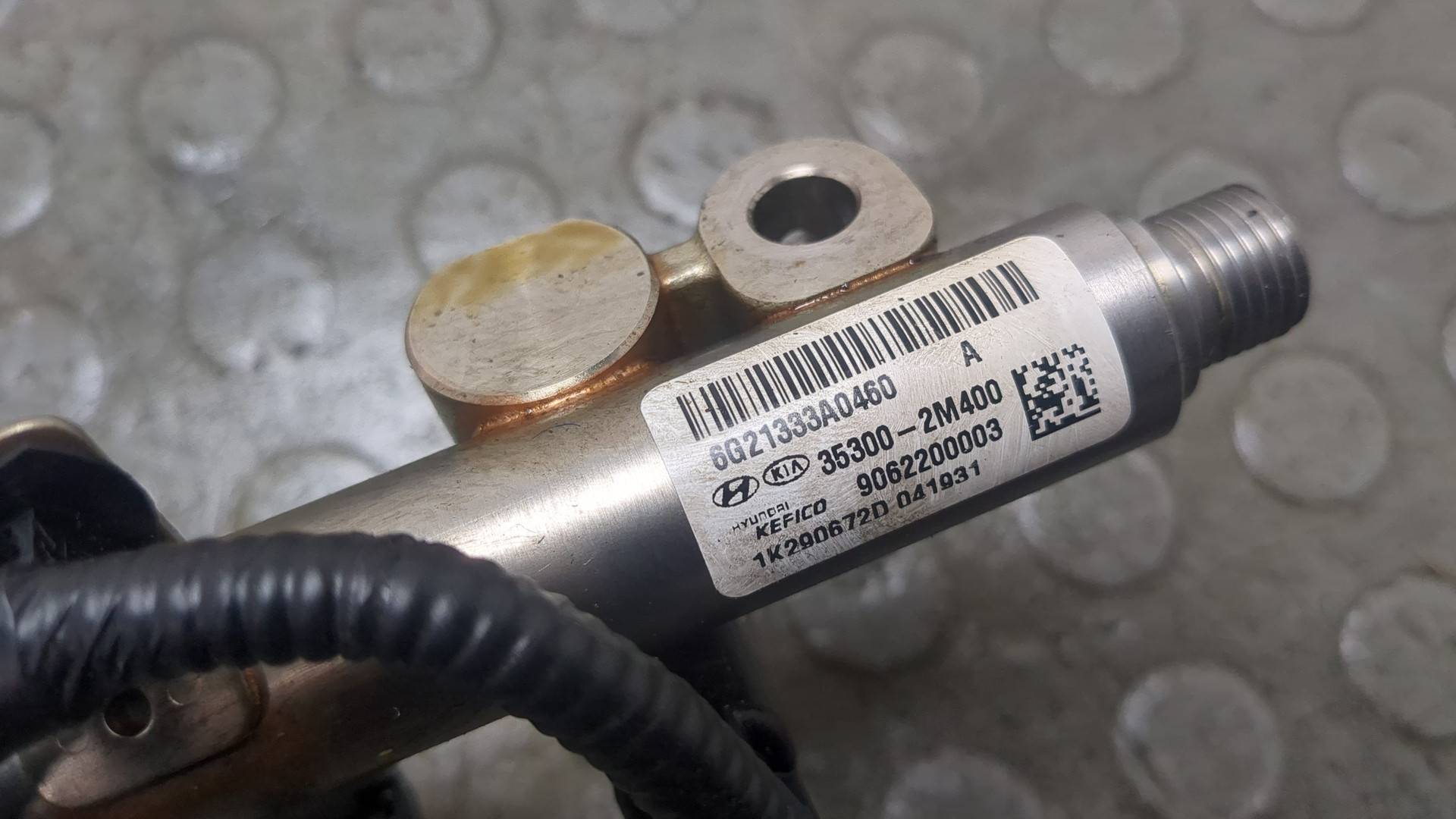 Форсунка дизельная электрическая